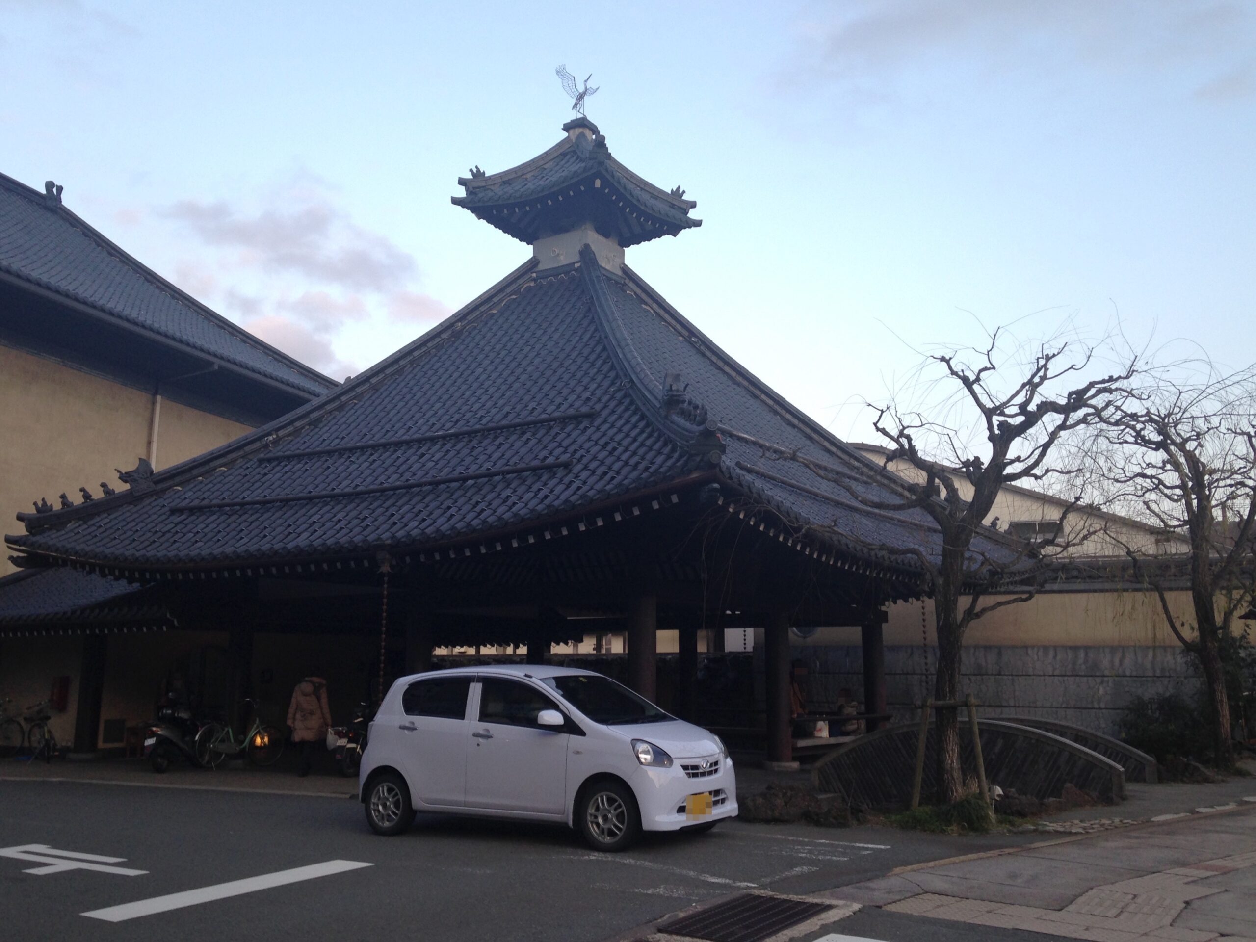 城崎溫泉站前的里之湯溫泉