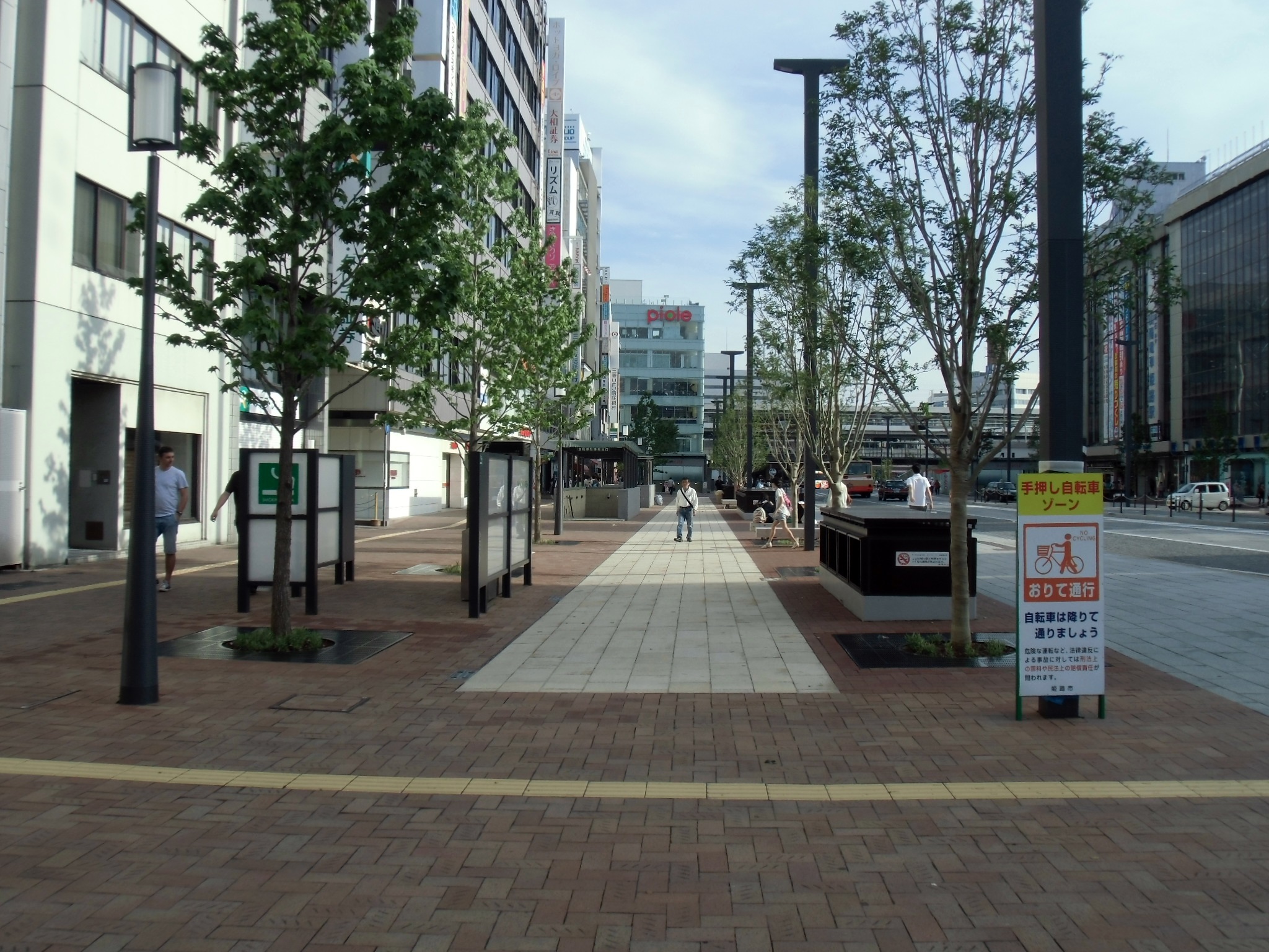 姬路大手前通街景