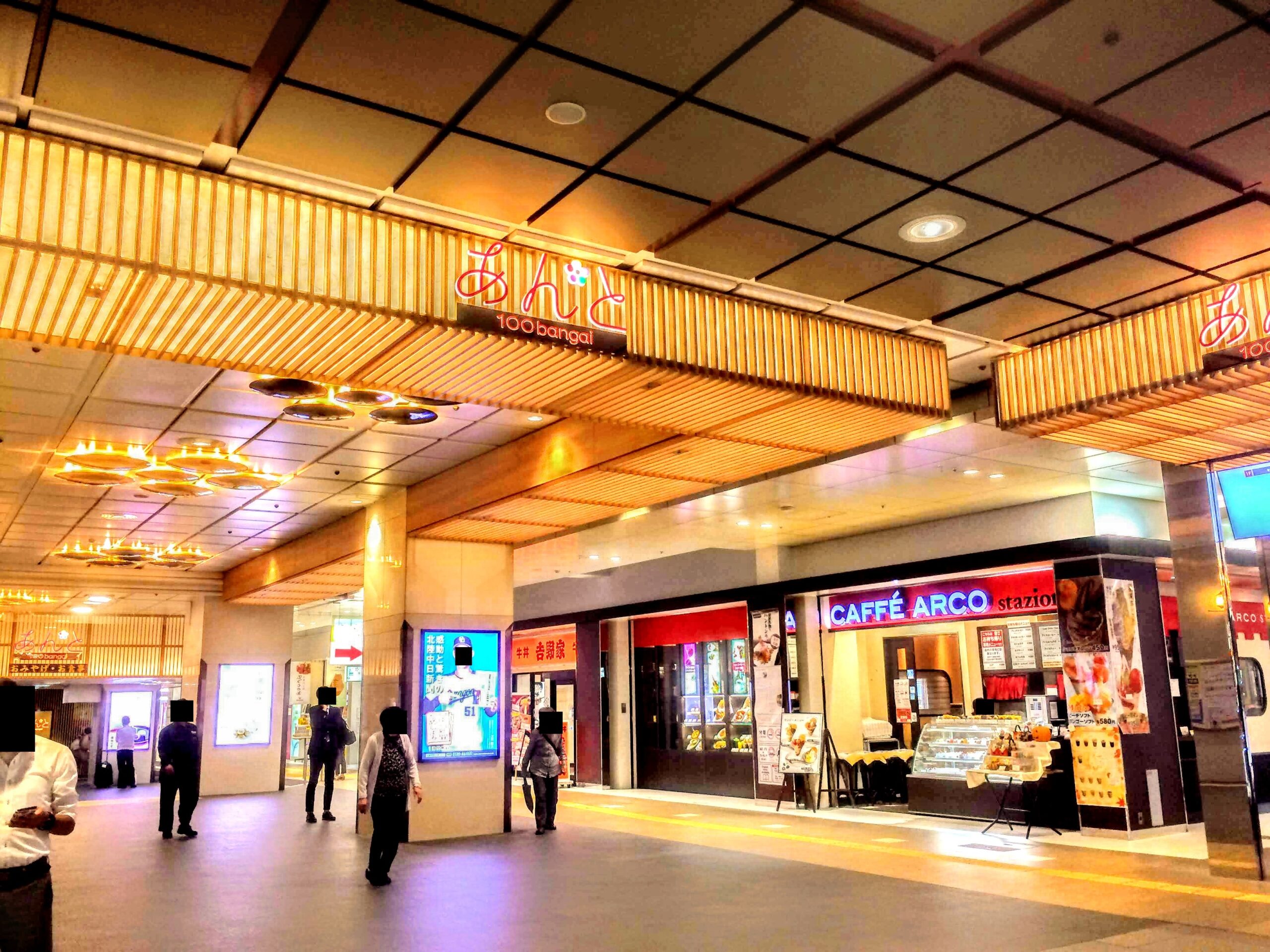 安藤忠雄 100 番外館 金澤