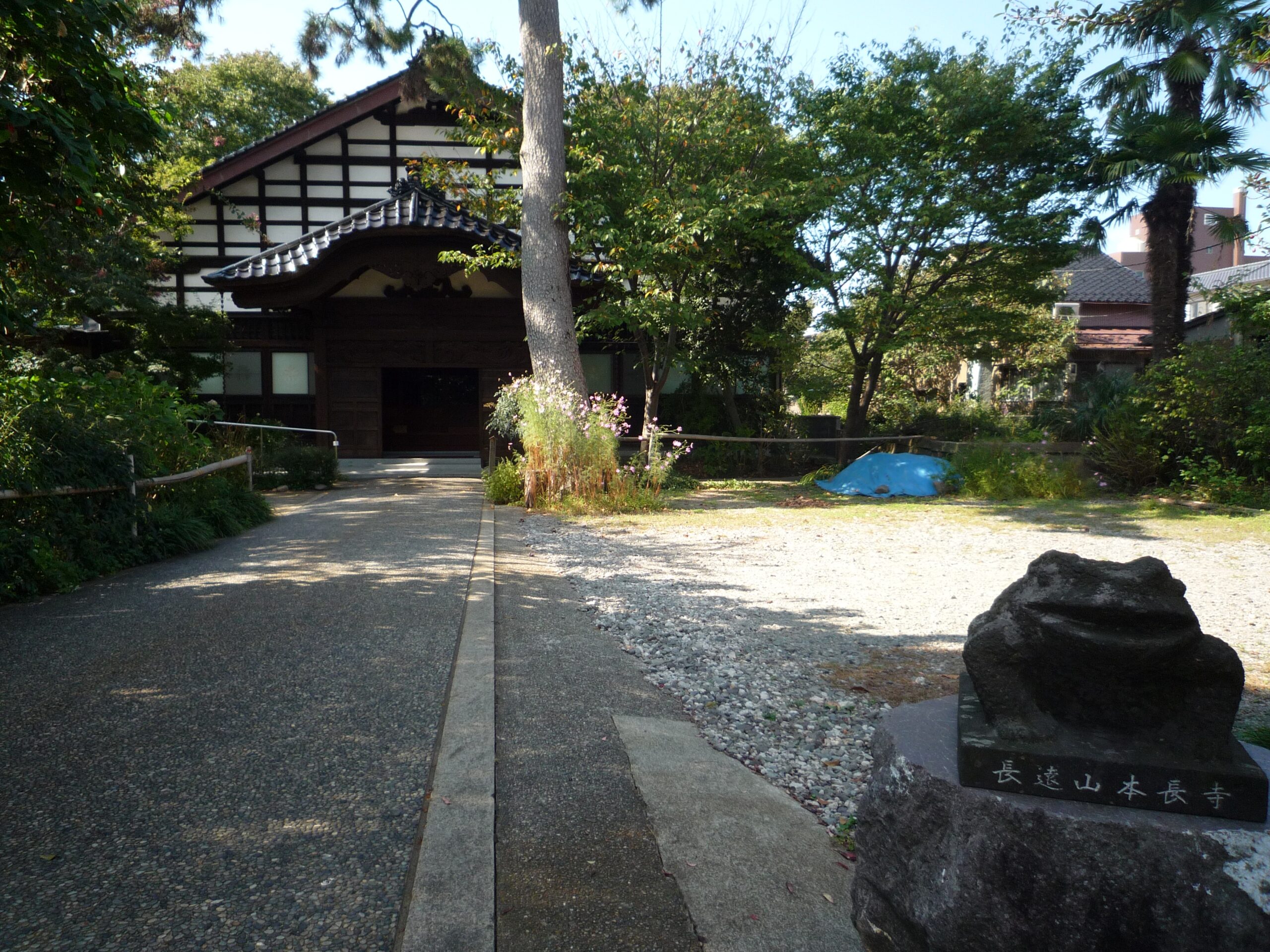 寺町寺院群的傳統街道