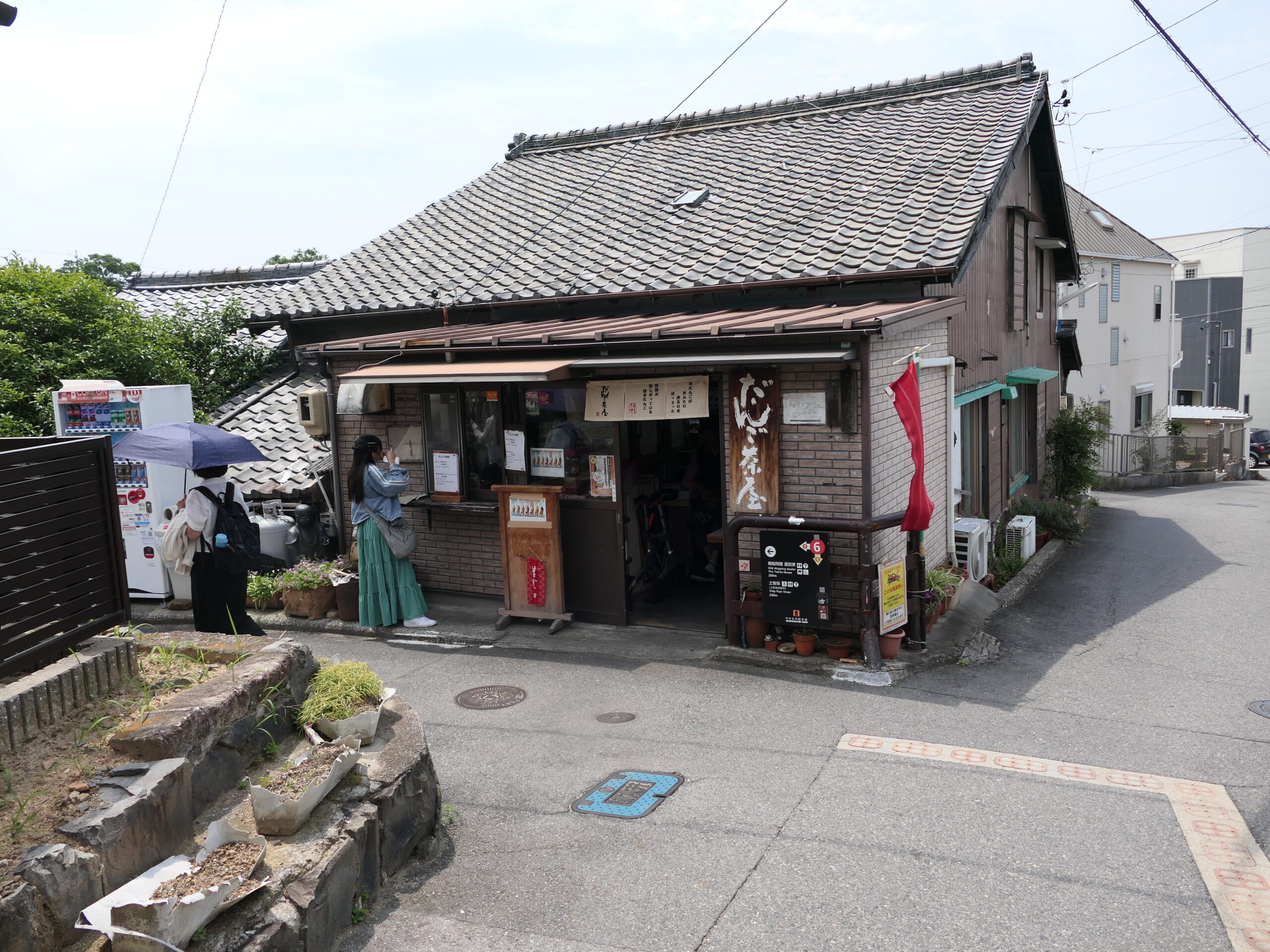 常滑市陶瓷藝術步道