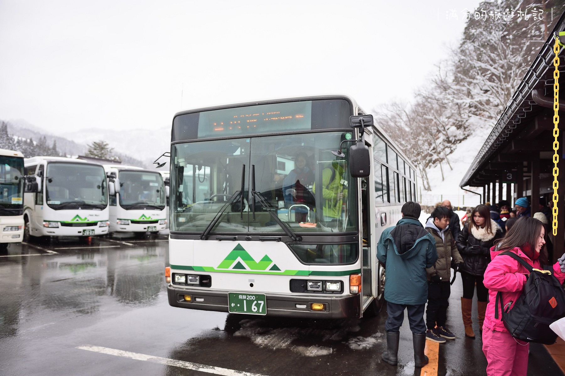 【日本交通】中部機場到白川鄉交通方式 (3207070