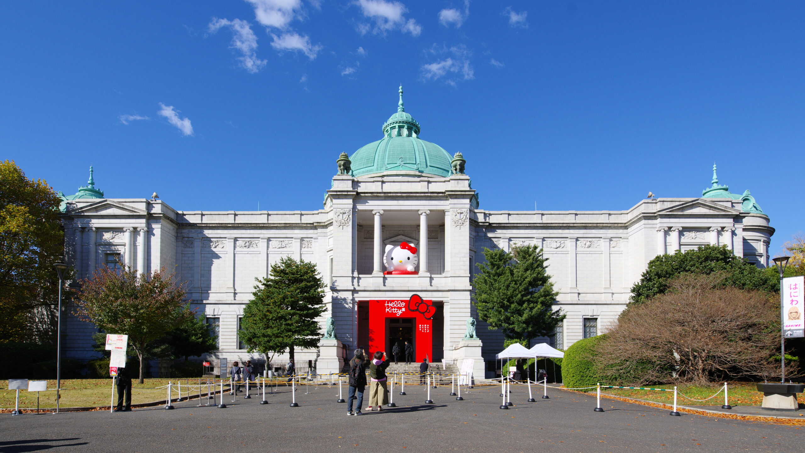 東京國立博物館的Hello Kitty展覽