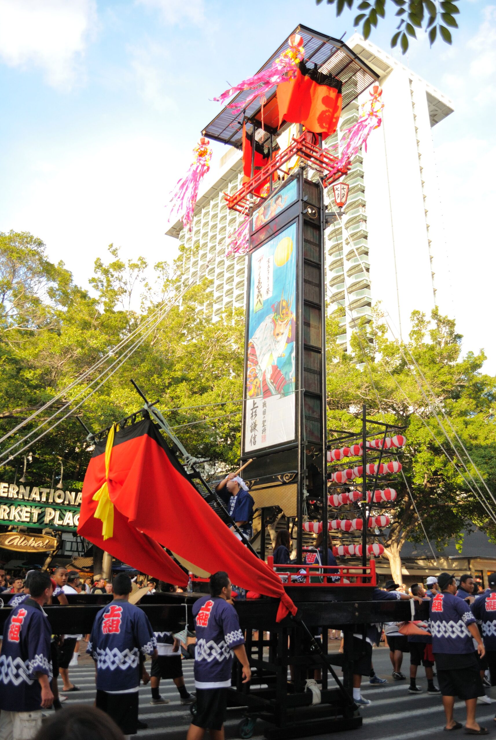 泛太平洋遊行 - 能登切子祭典
