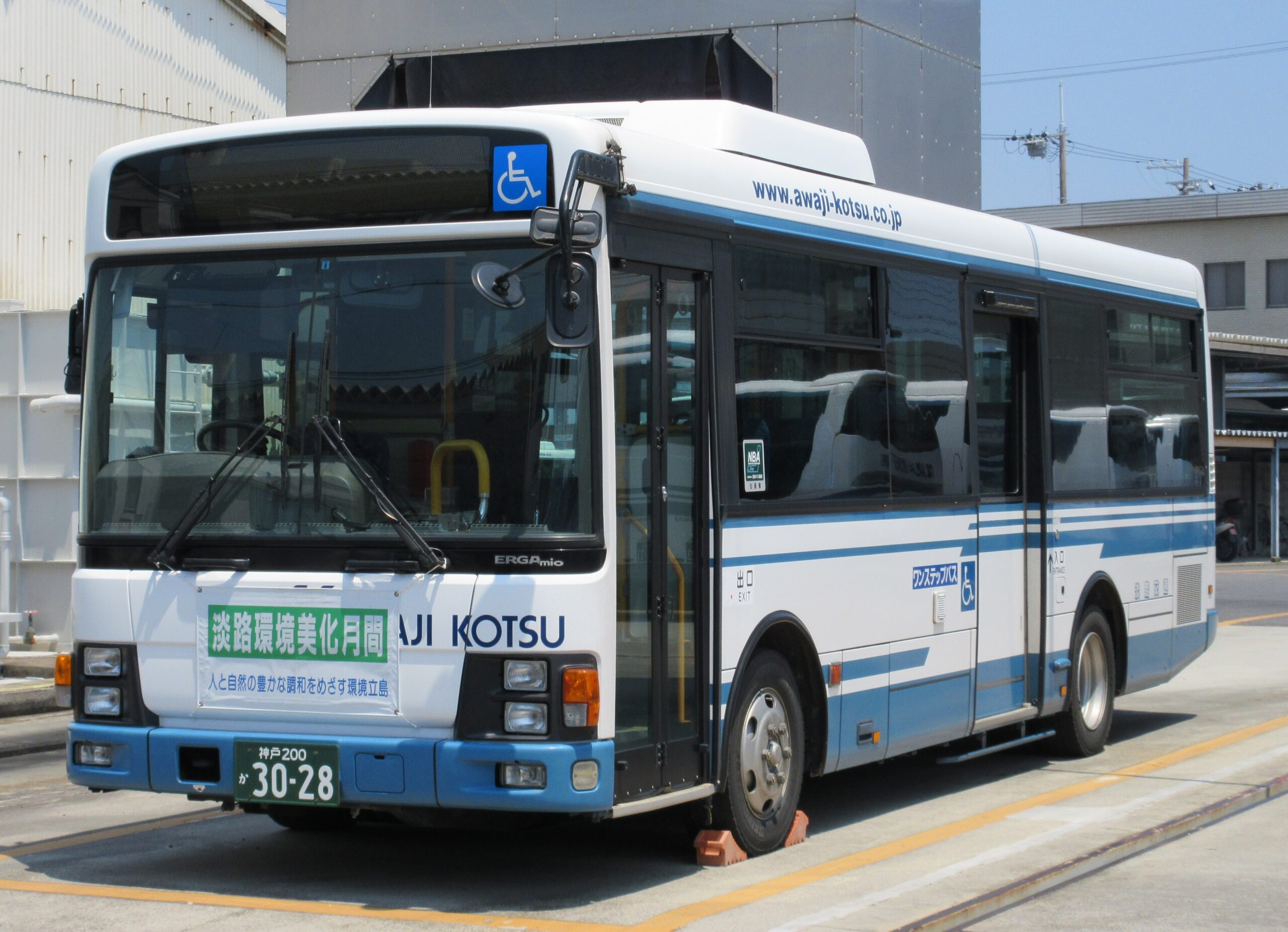 淡路交通3028巴士