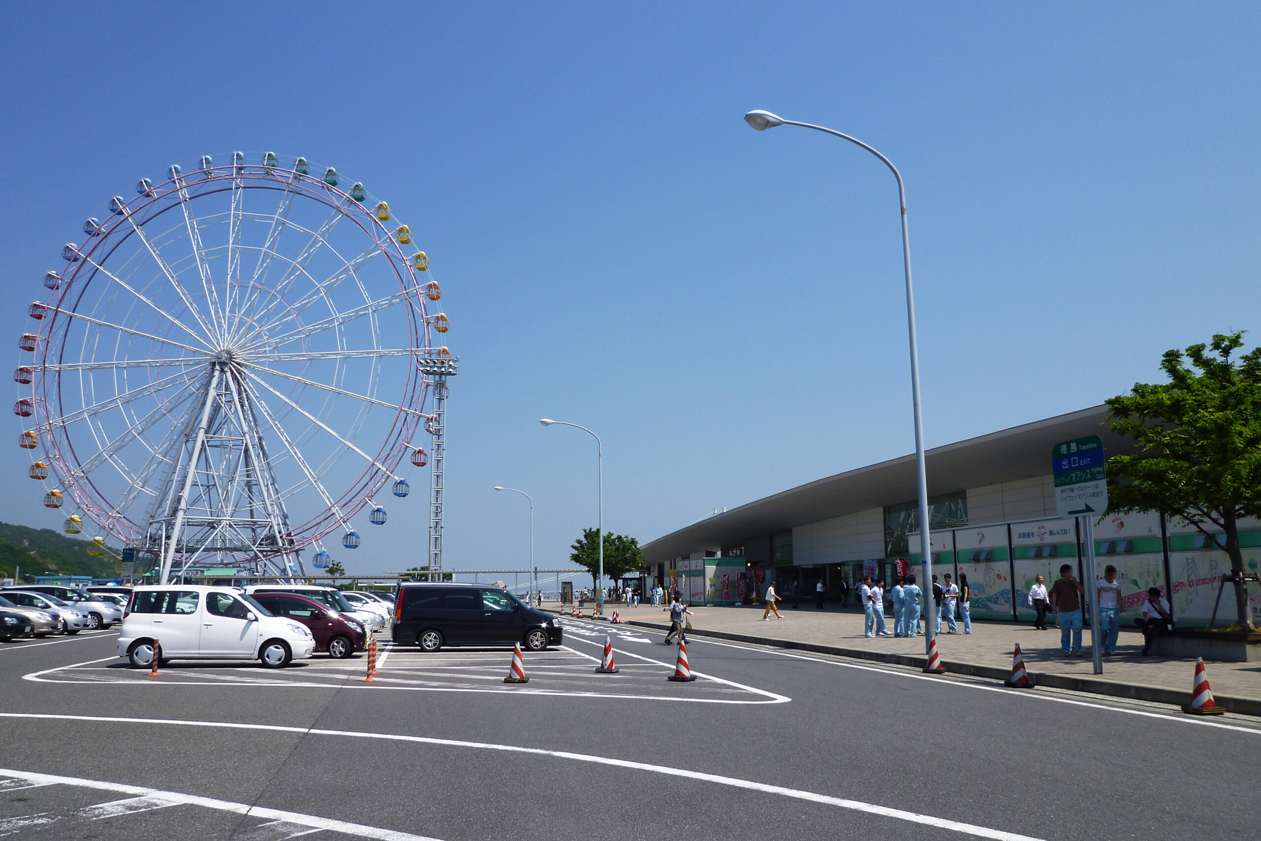 淡路服務區休息站