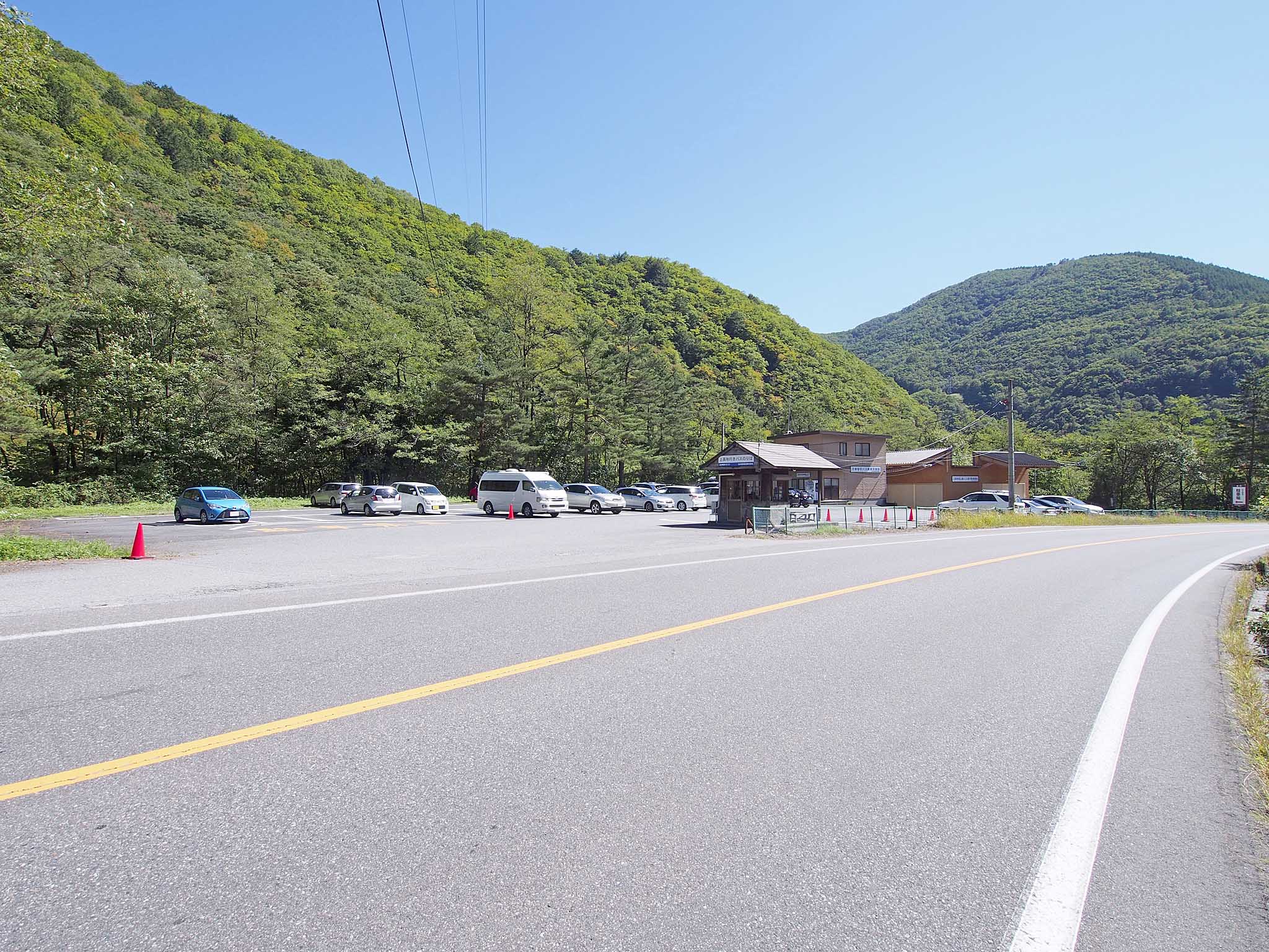 澤渡停車場接駁巴士站