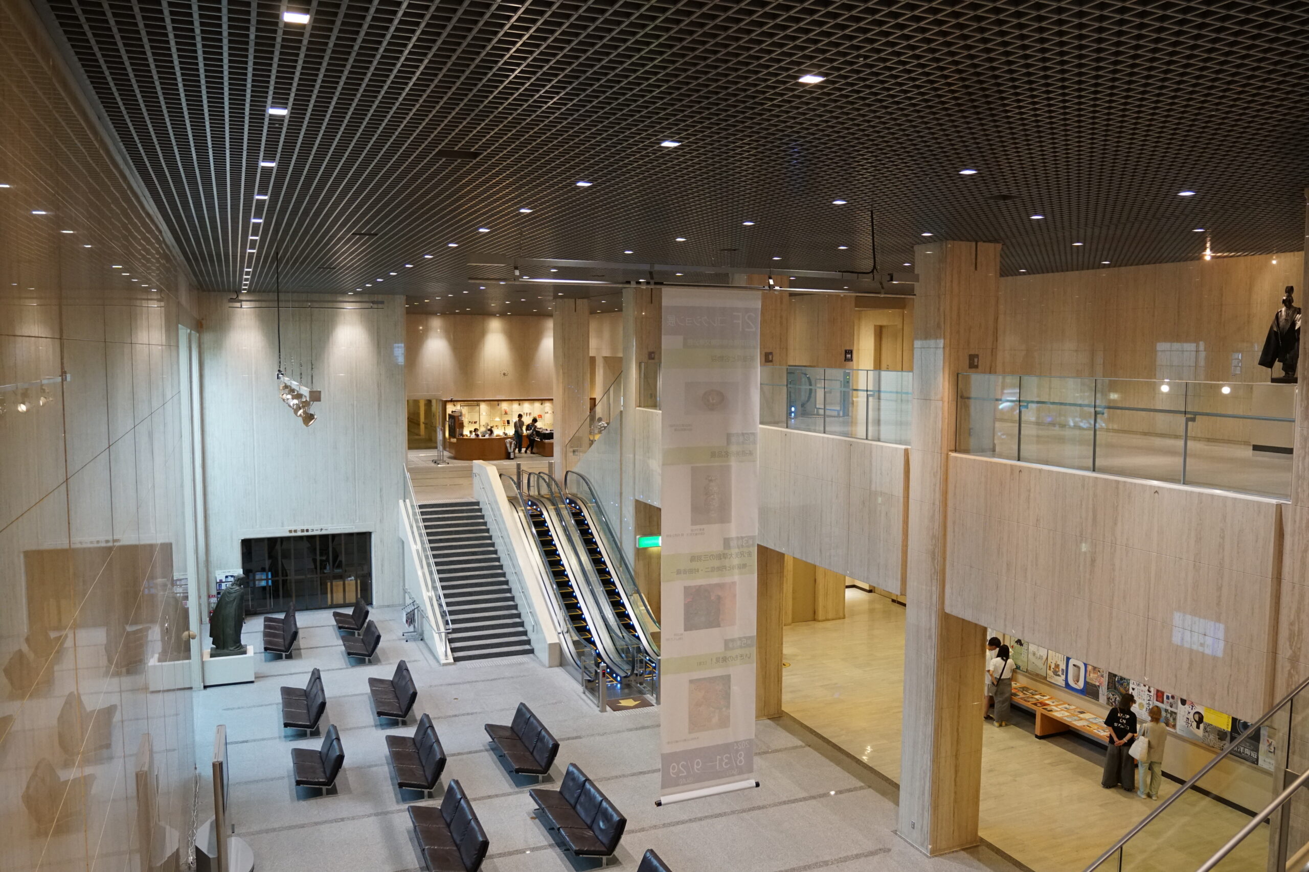 石川縣立美術館展示空間