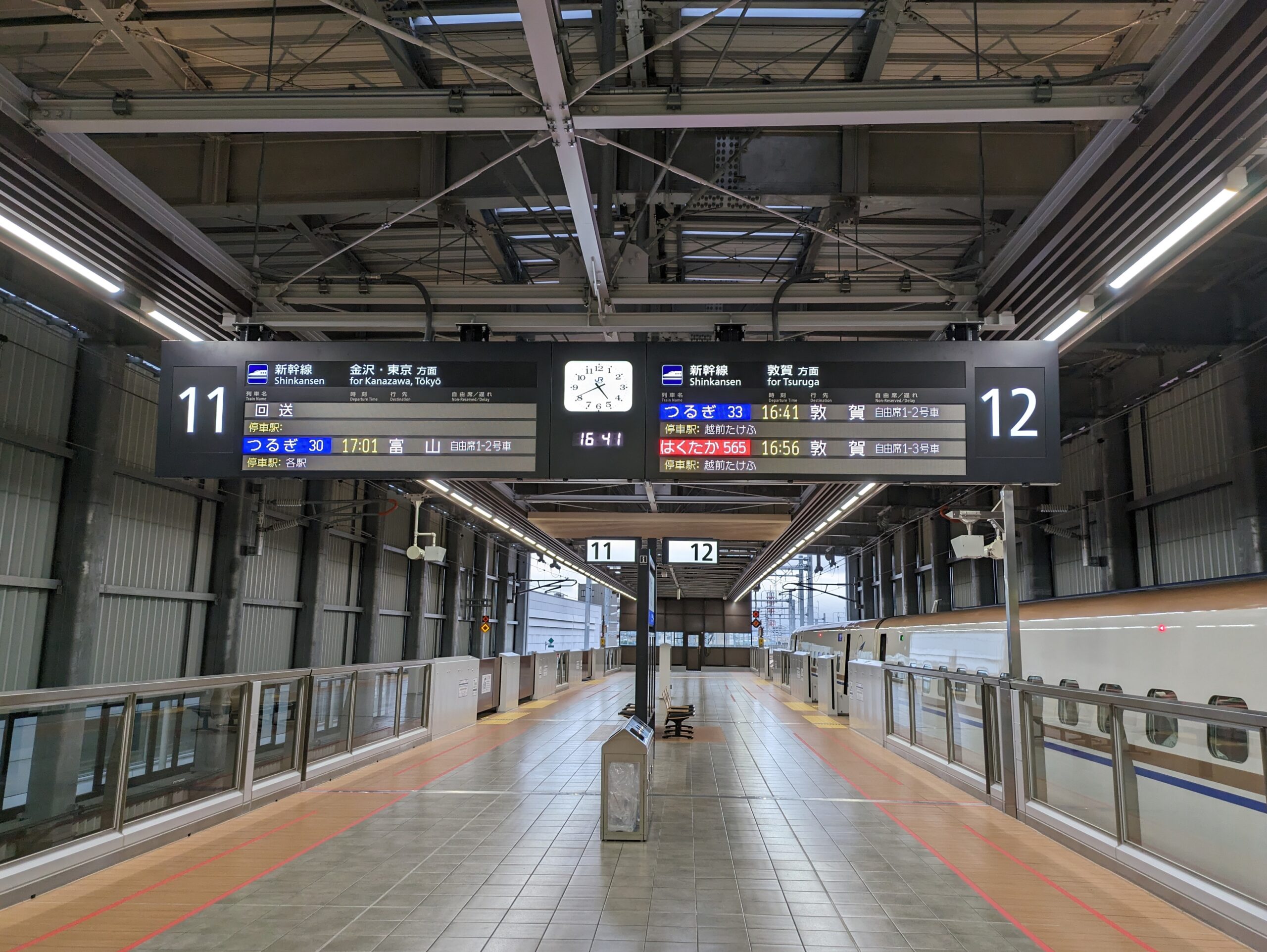 福井站北陸新幹線月台