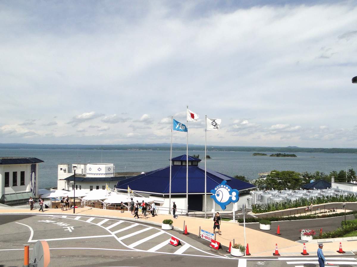 能登島水族館