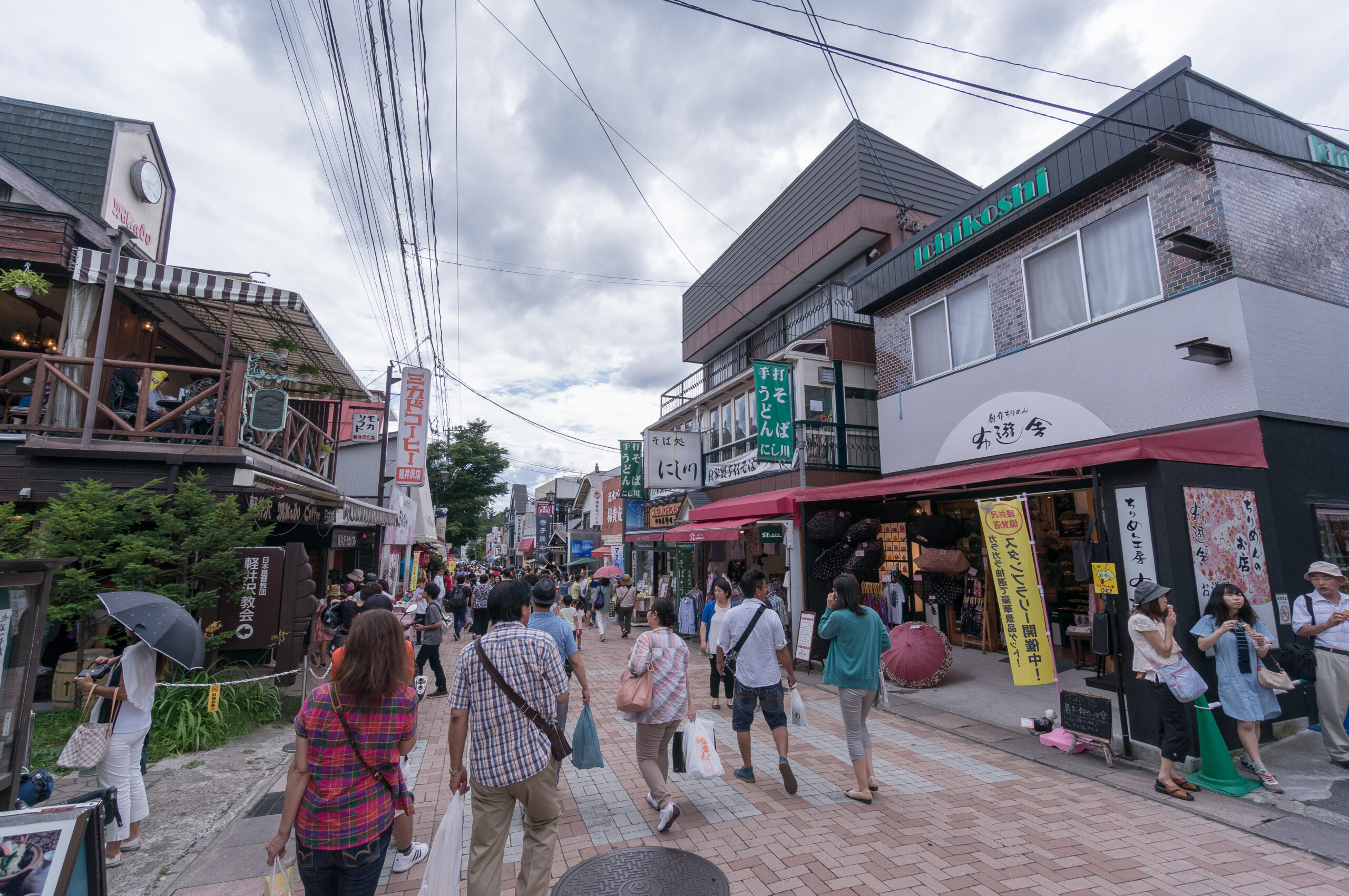 舊輕井澤銀座商店街街景
