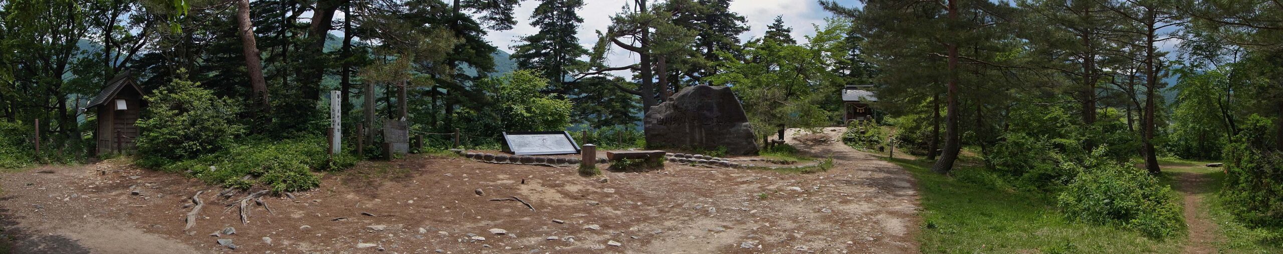 荻町城跡展望台全景