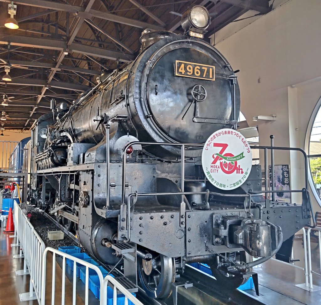 蒸汽機關車展示