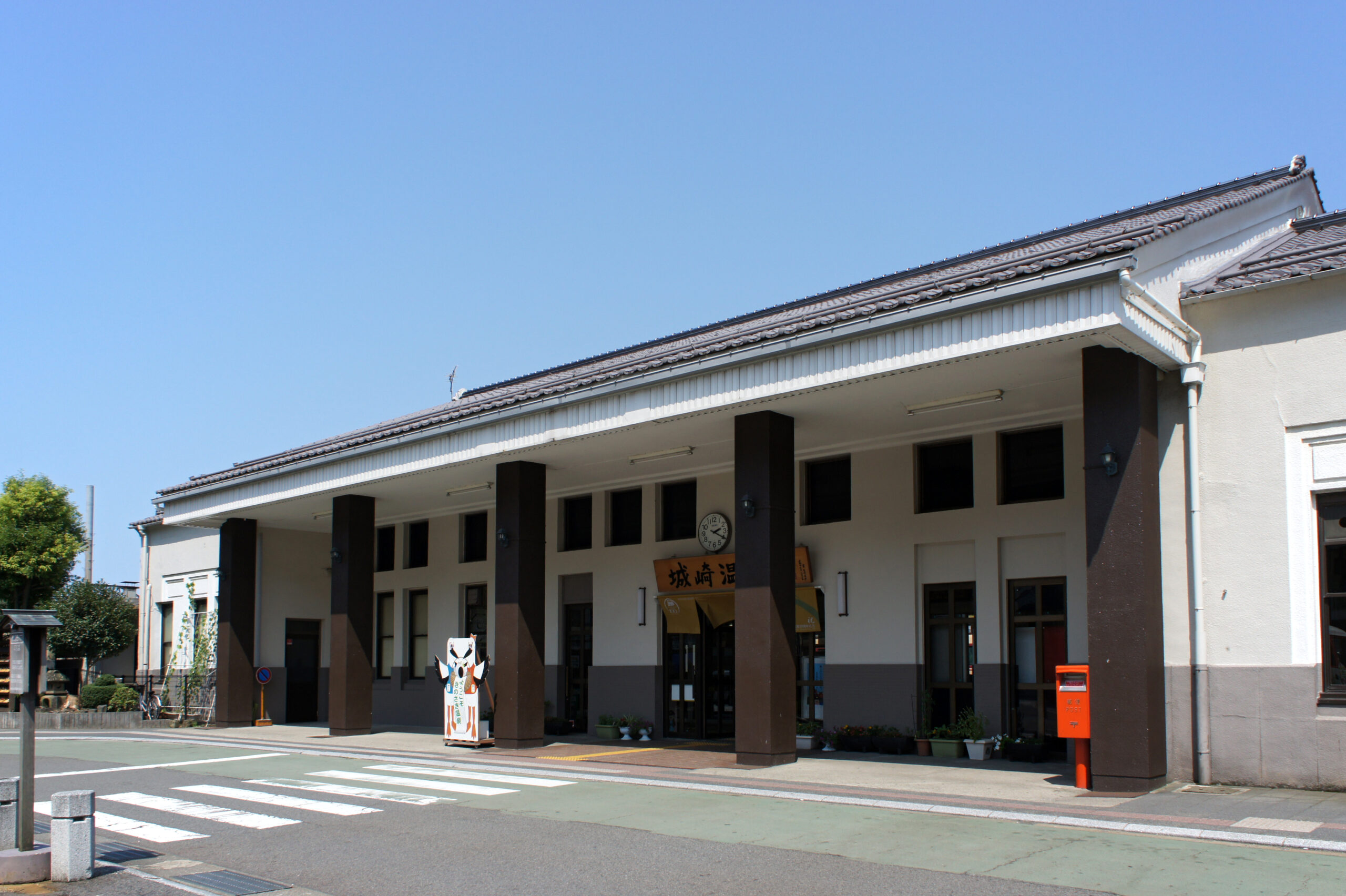 豐岡市城崎溫泉站，兵庫縣，日本