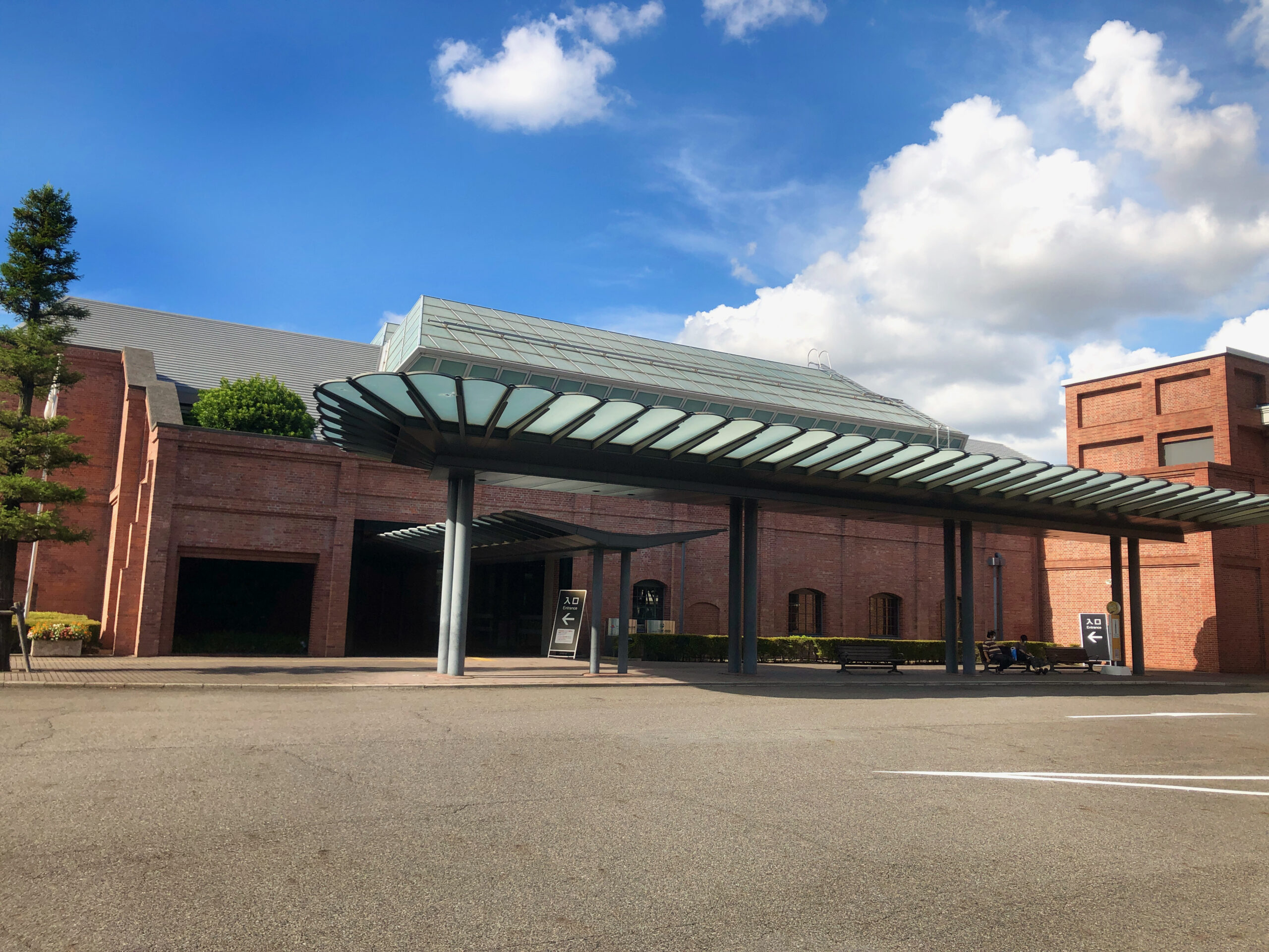 豐田產業技術紀念館