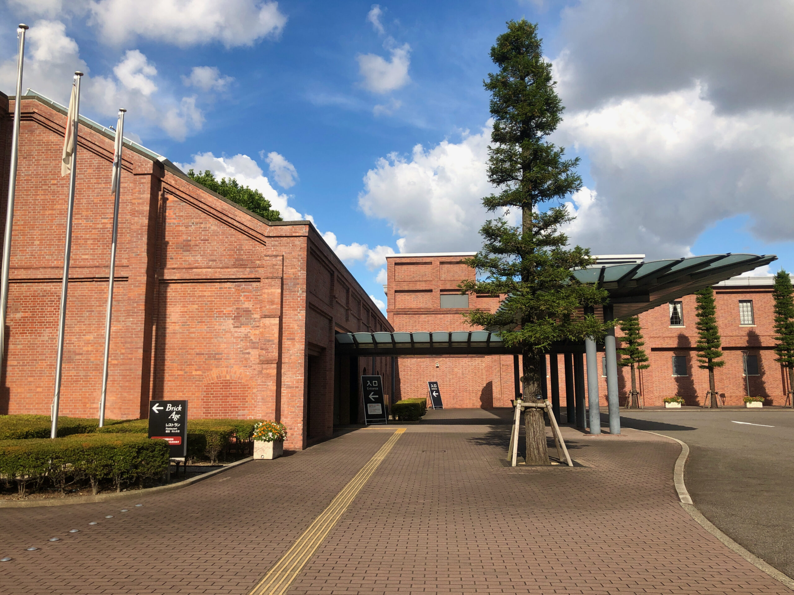 豐田產業技術紀念館紅磚外觀