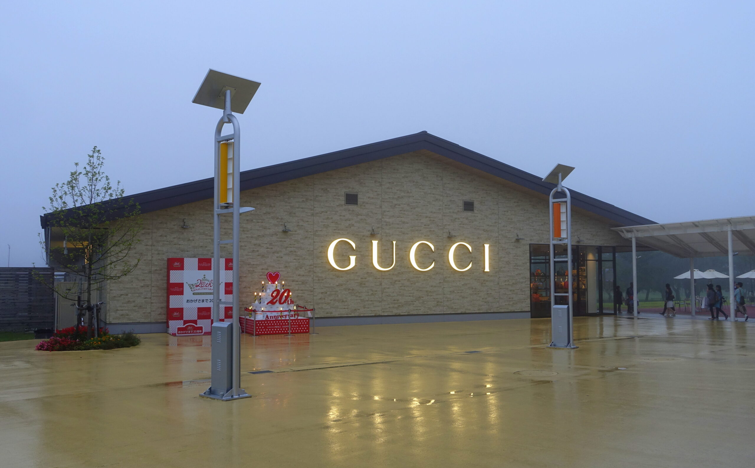 輕井澤王子購物中心外觀