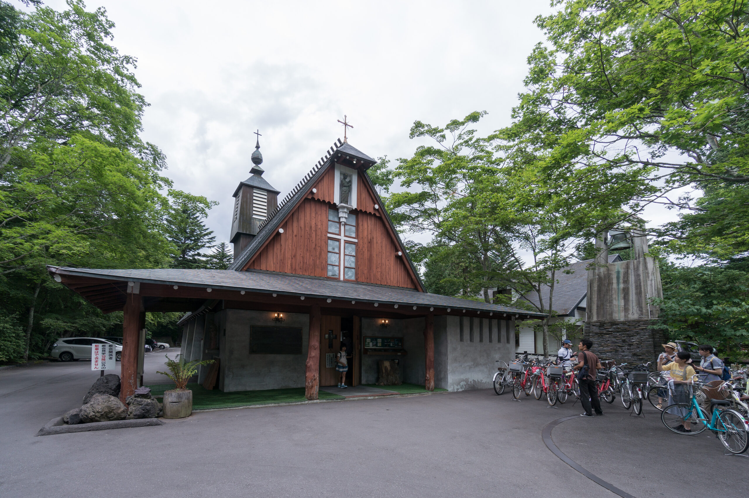 輕井澤聖保祿天主教堂