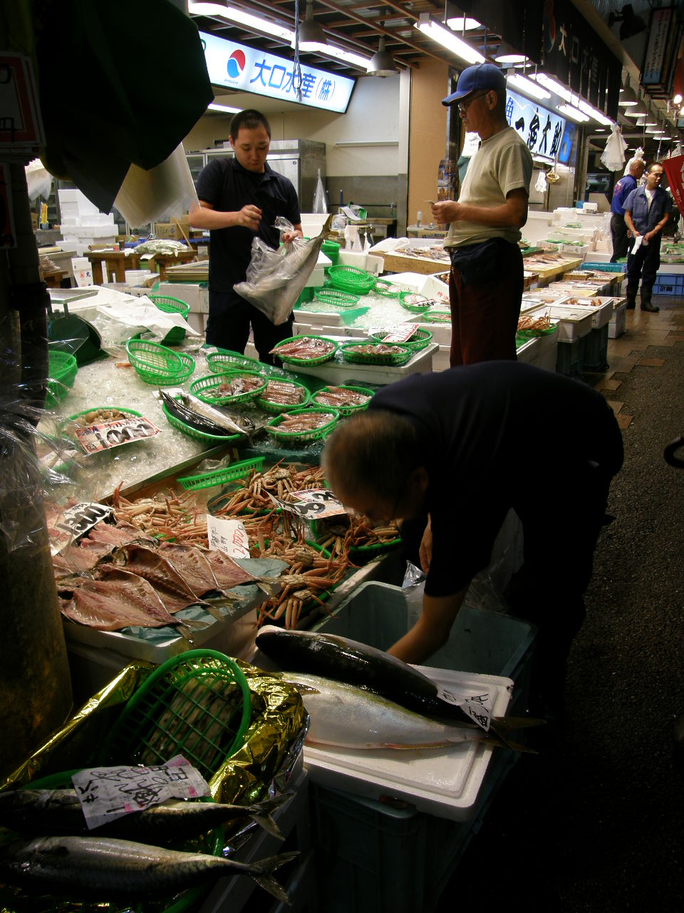 近江町市場