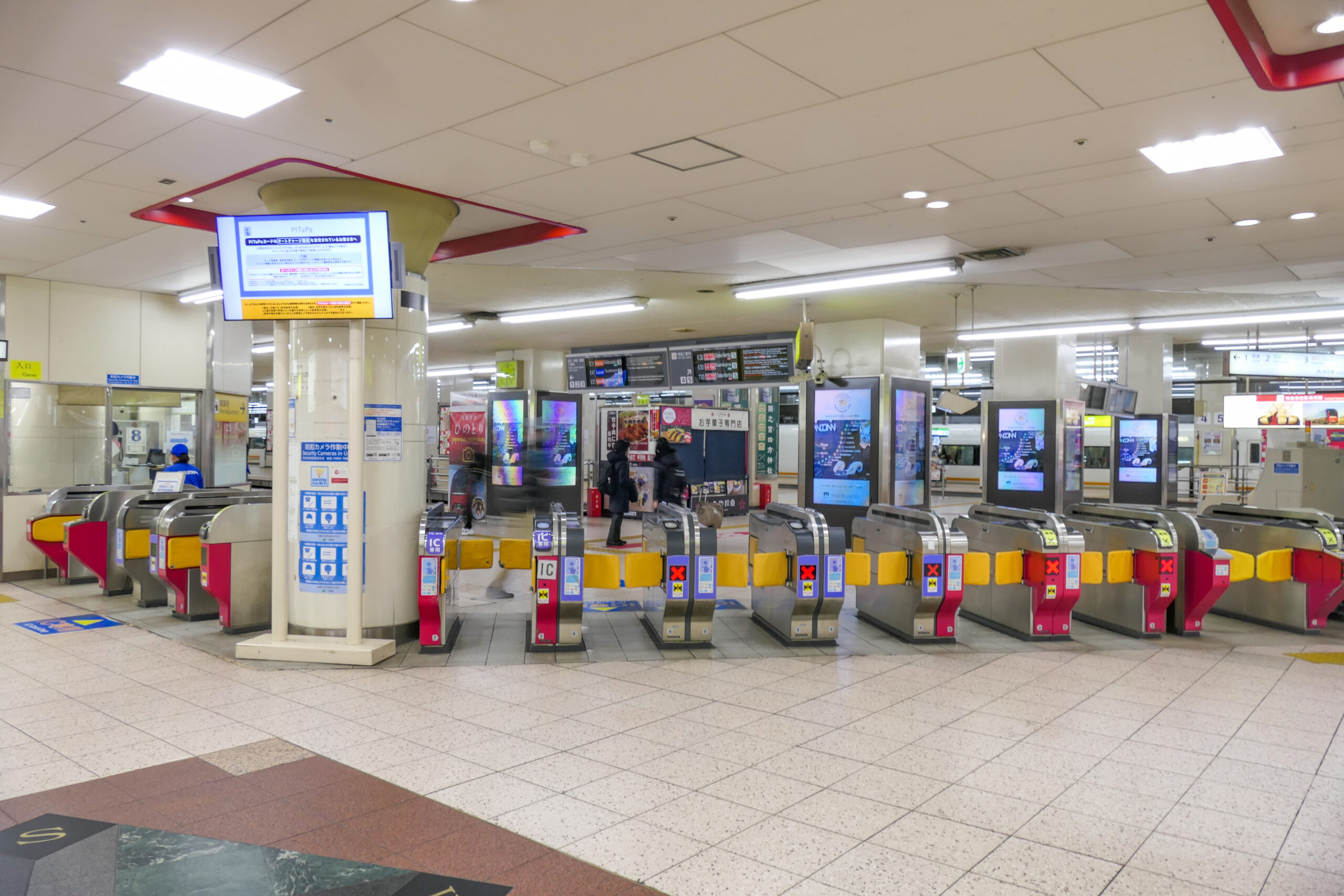 近鐵名古屋站地下通道