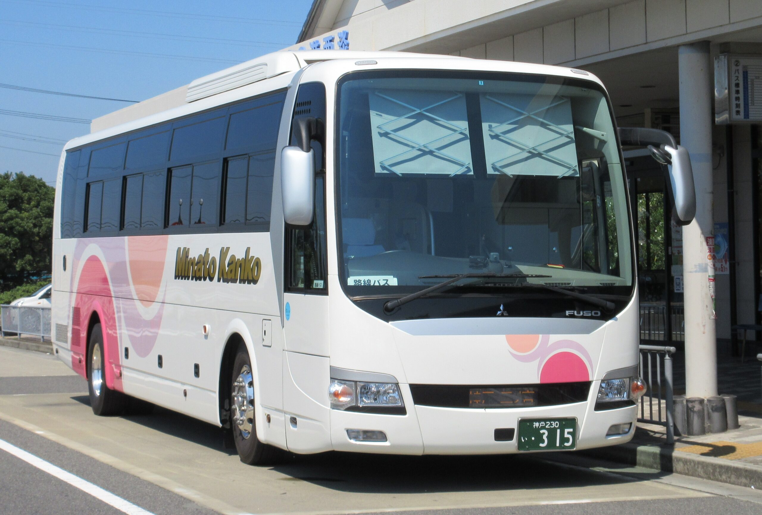 里庫諾港 315號觀光巴士