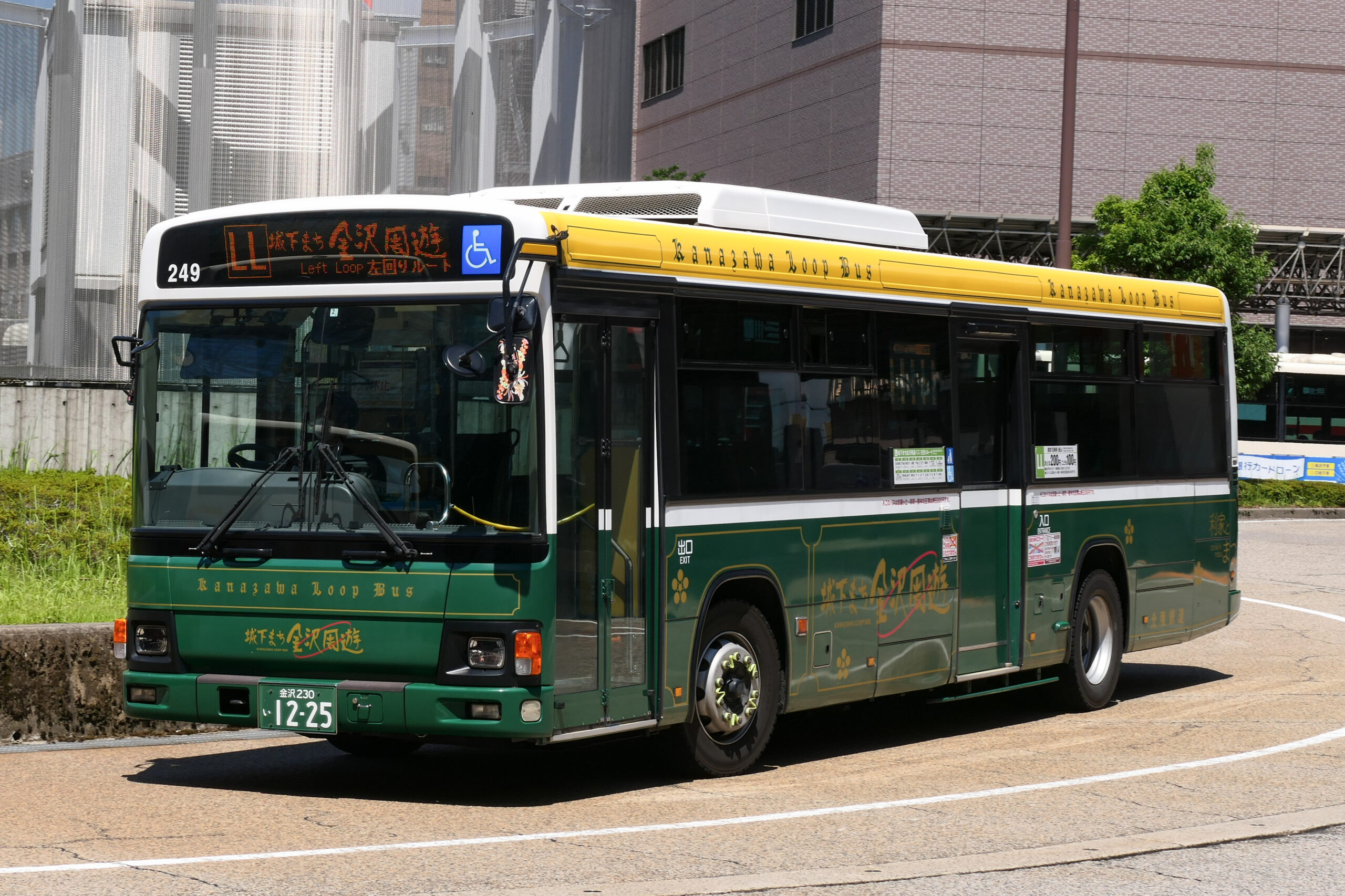 金澤環線巴士 249