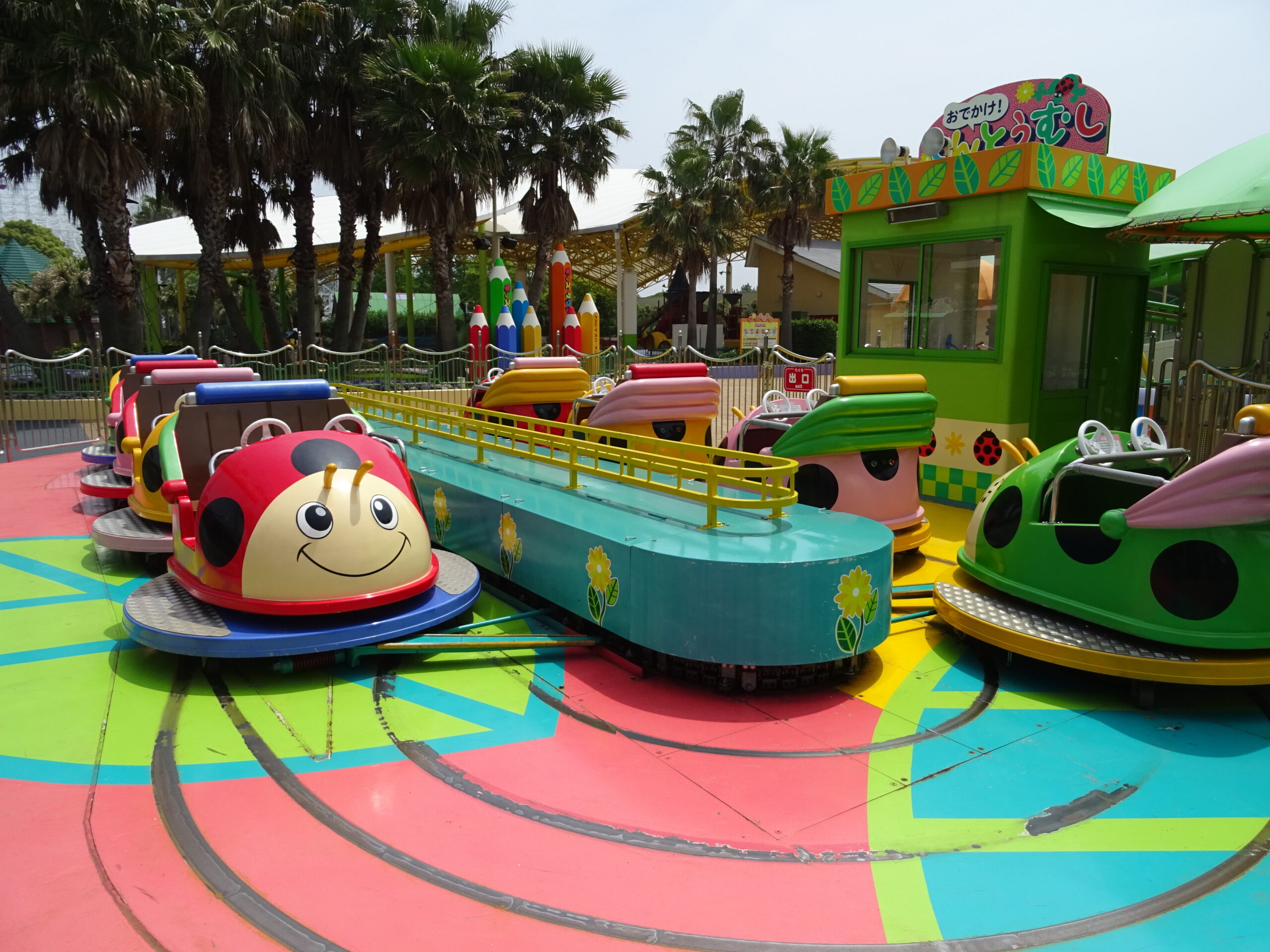 長島樂園水上樂園