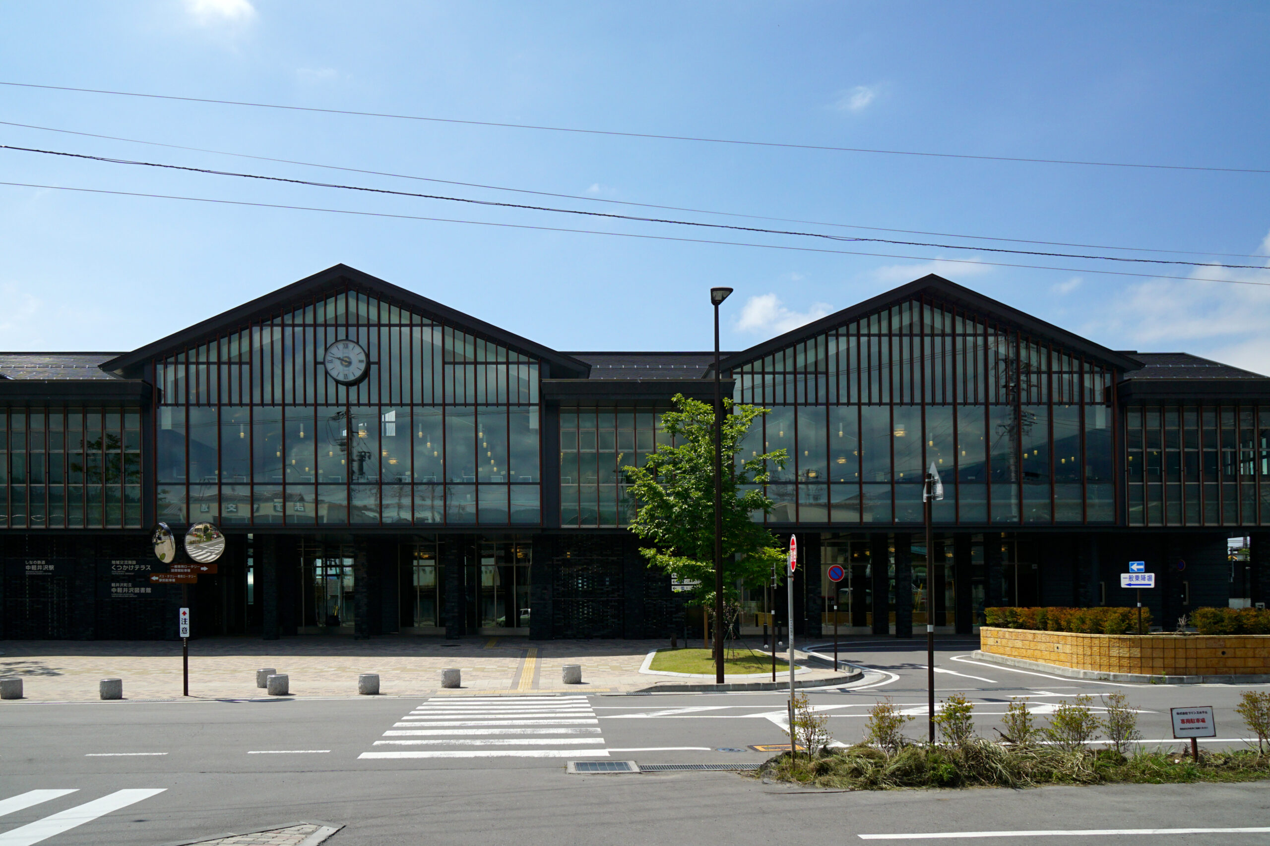 長野縣輕井澤中輕井澤車站