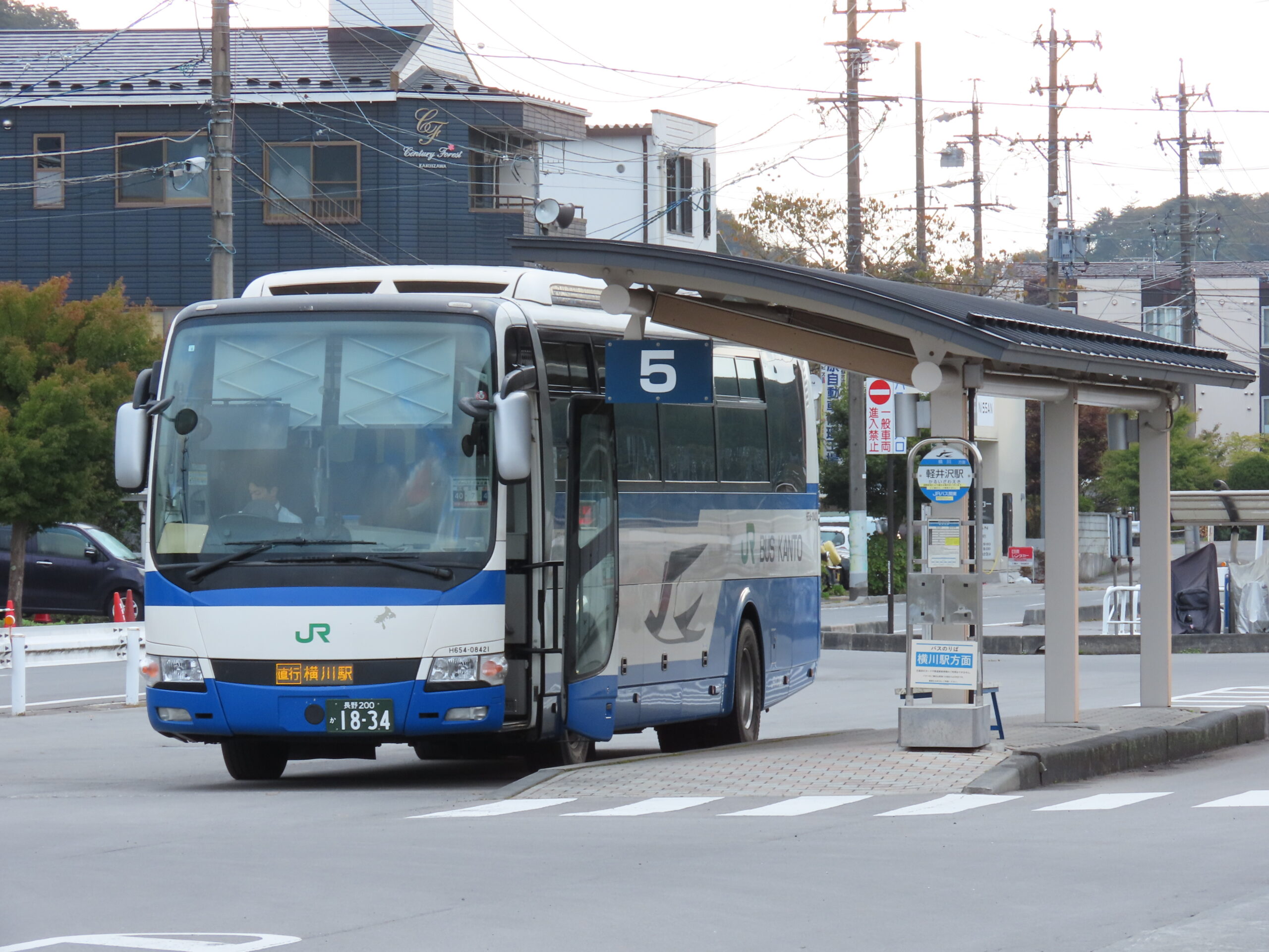 關東上田線 輕井澤站巴士站