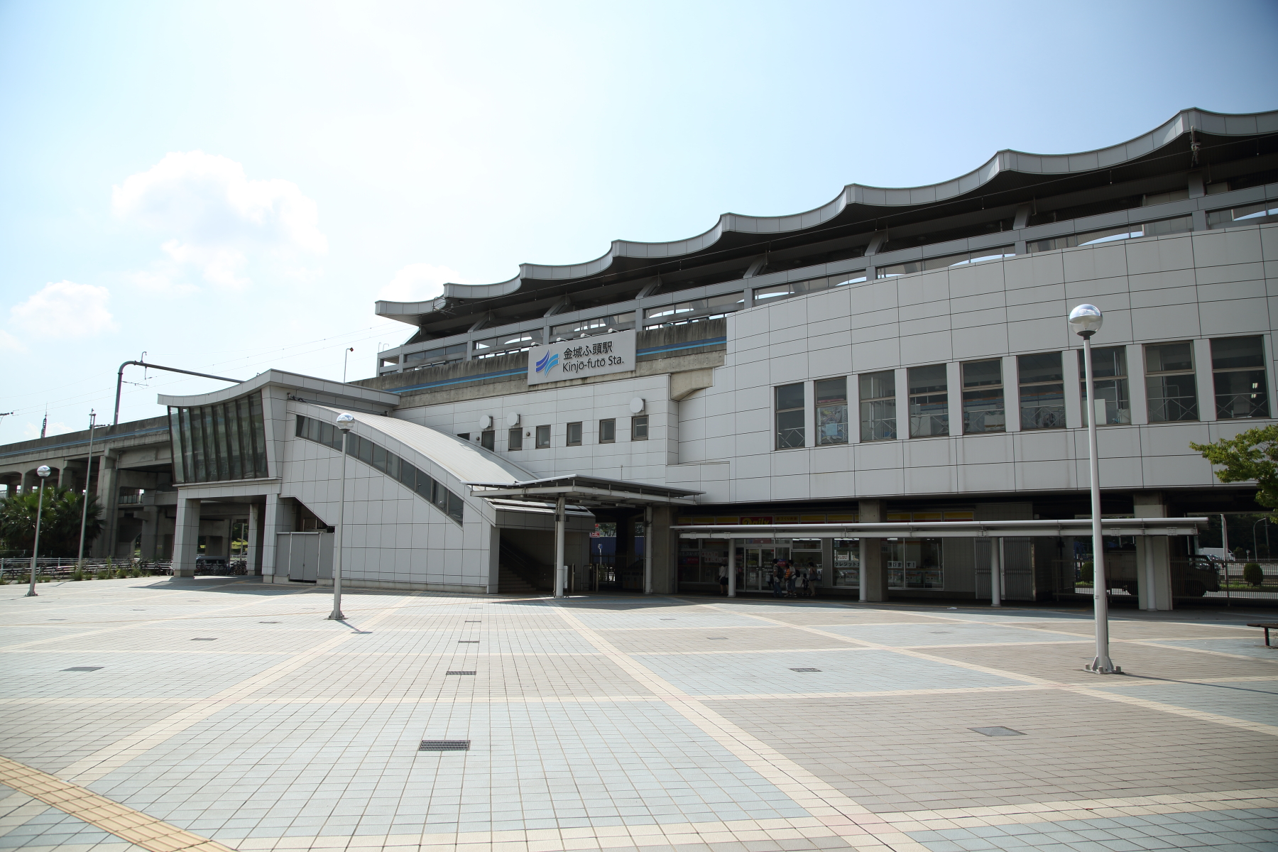 青波線金城埠頭站外觀