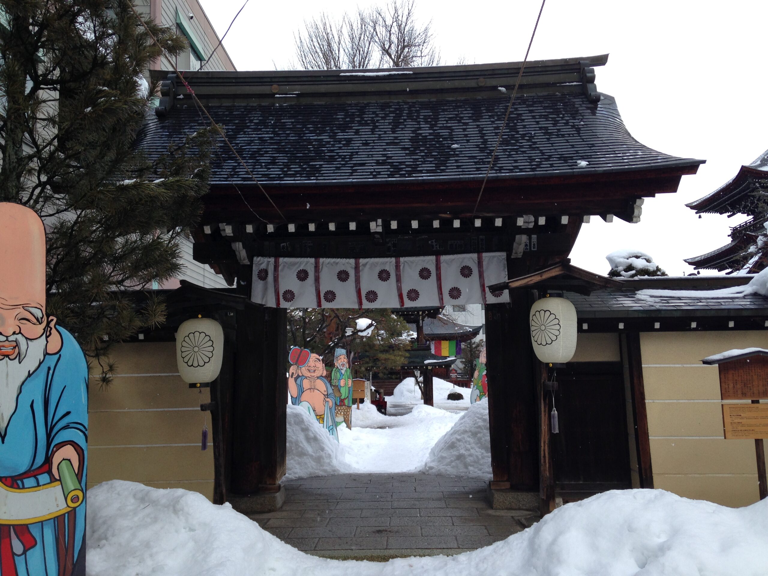 飛驒國分寺寺門雪景
