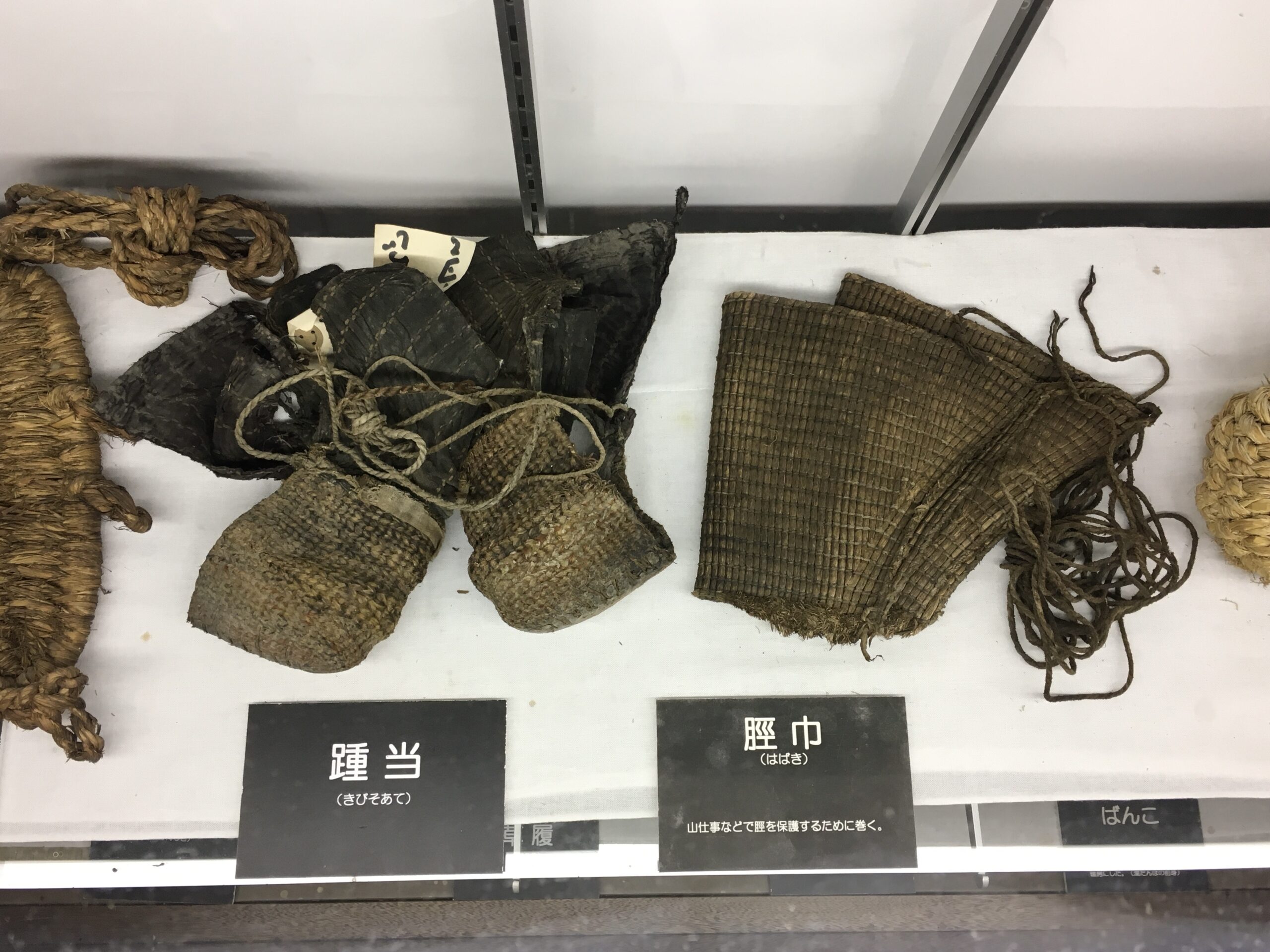 飛驒民俗村入口傳統合掌造建築群