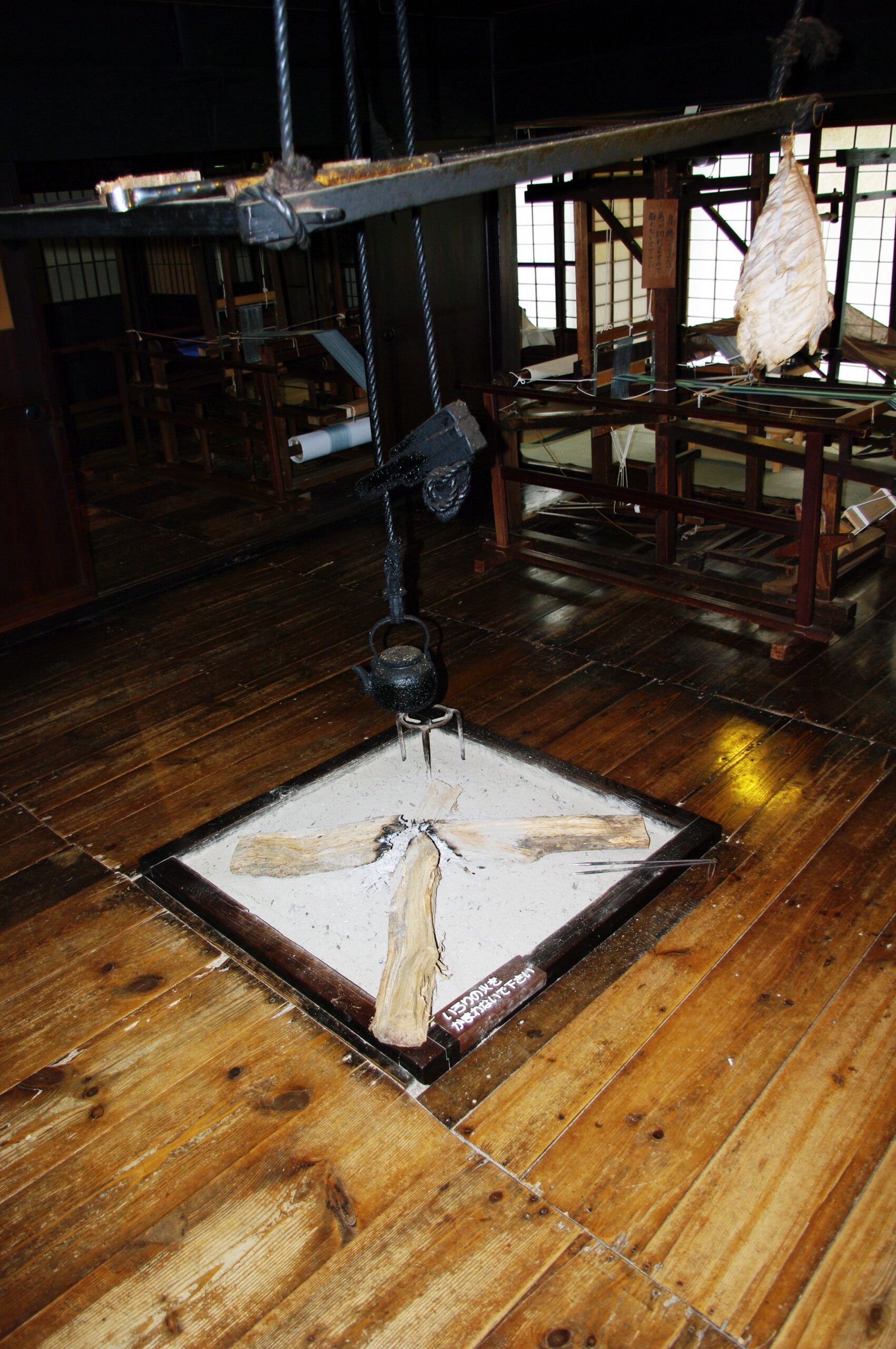 高山博物館茶屋