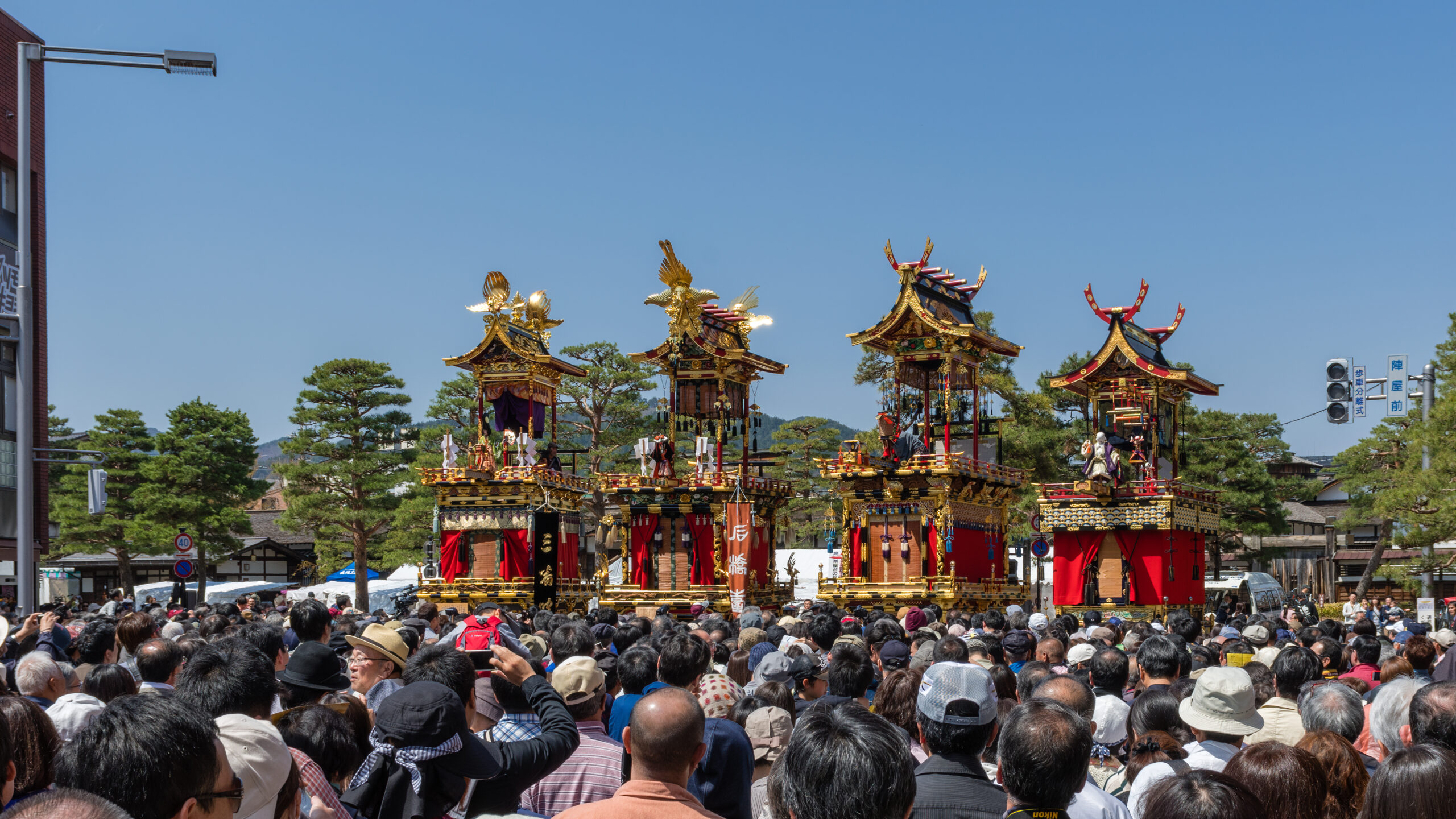 高山祭