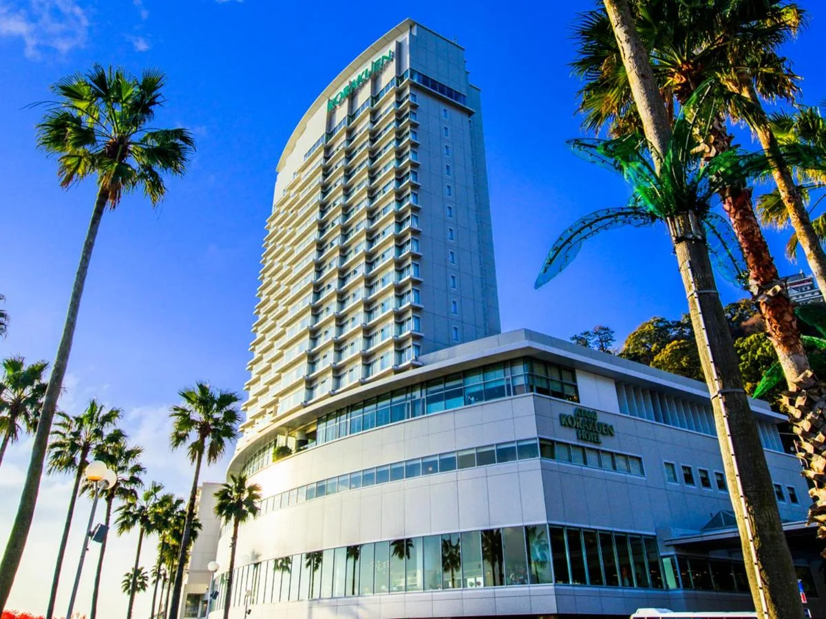 熱海後樂園酒店(Atami Korakuen Hotel)酒店照片 4/5