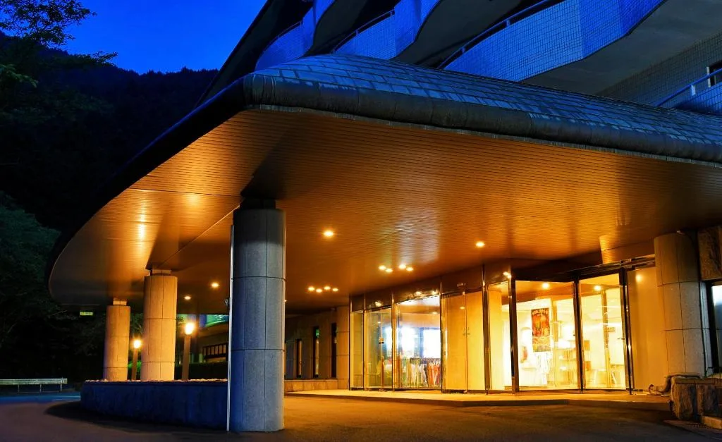 熱海Fuua日歸溫泉酒店（Atami Mori no Onsen Hotel）酒店照片 1/5