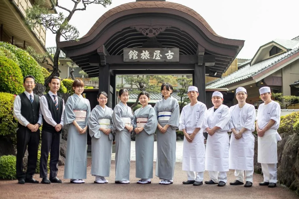 熱海溫泉古屋旅館（Atami Onsen Furuya Ryokan）酒店照片 1/5