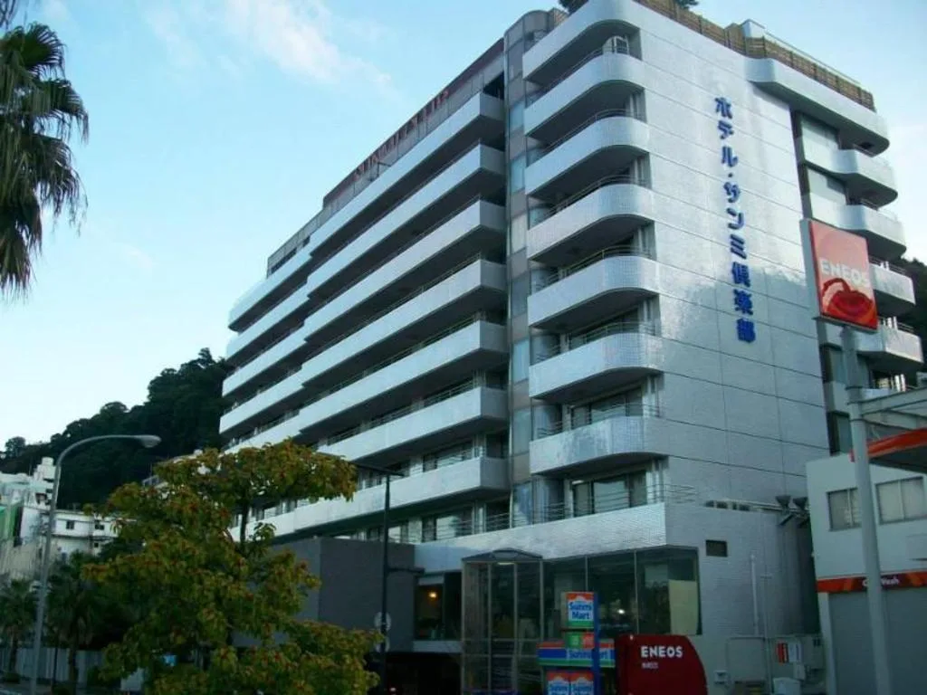 Sunmi熱海温泉俱樂部酒店（Atami Onsen Hotel Sunmi Club）酒店照片 1/5