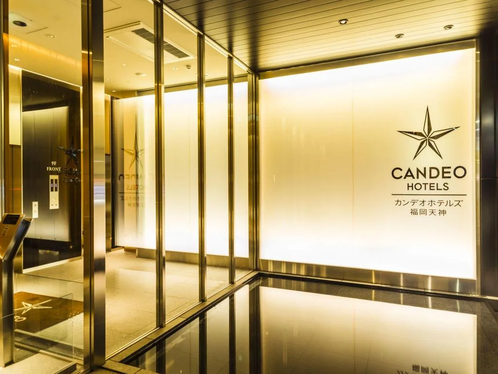 博多Candeo酒店天神（Candeo Hotels Fukuoka Tenjin）酒店照片 4/5