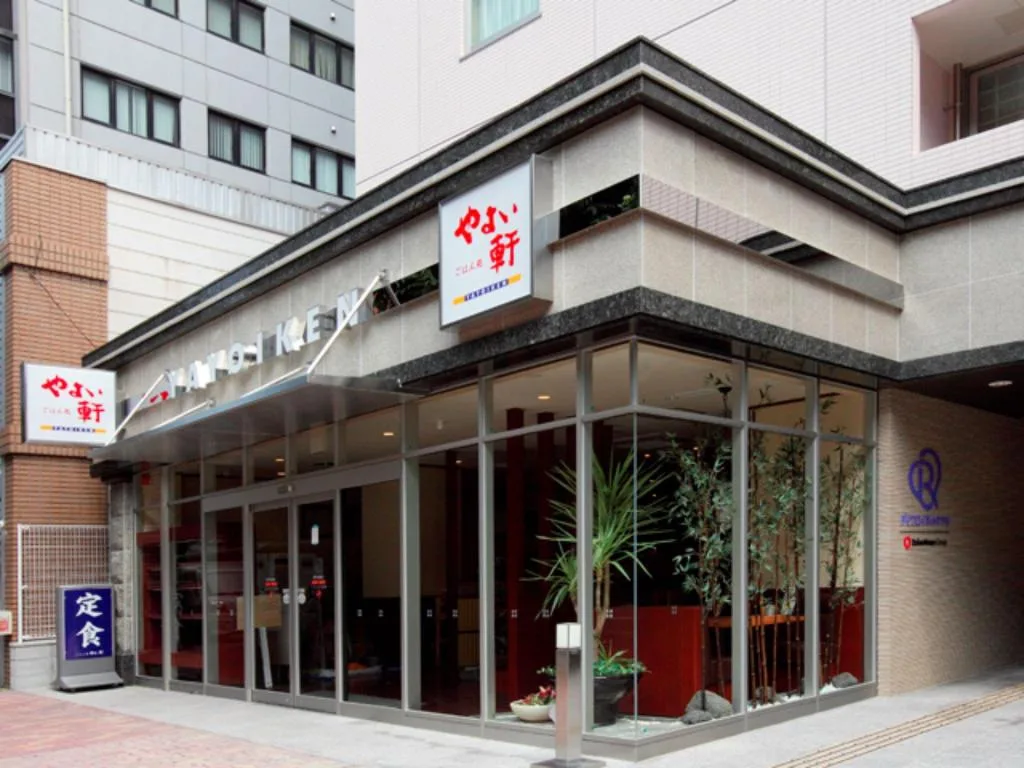 大和Roynet博多祇園酒店（Daiwa Roynet Hotel Hakata Gion）酒店照片 4/5