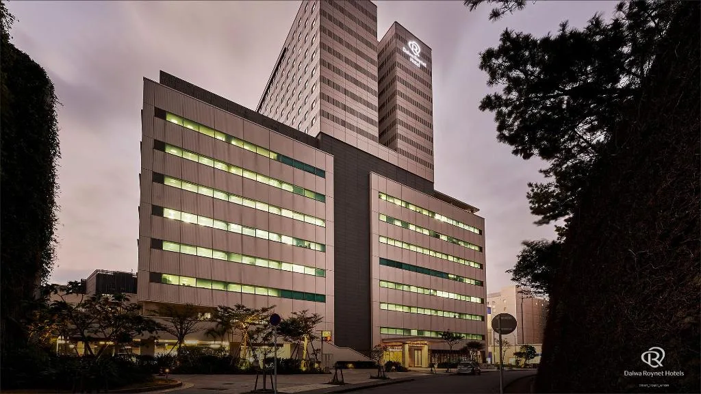 大和Roynet酒店那霸歌町公共設施(Daiwa Roynet Hotel Naha Omoromachi)