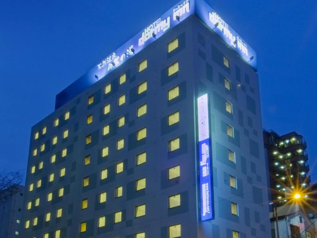 博多Dormy Inn天然溫泉（Dormy Inn Hakata Gion Natural Hot Spring）酒店照片 1/5