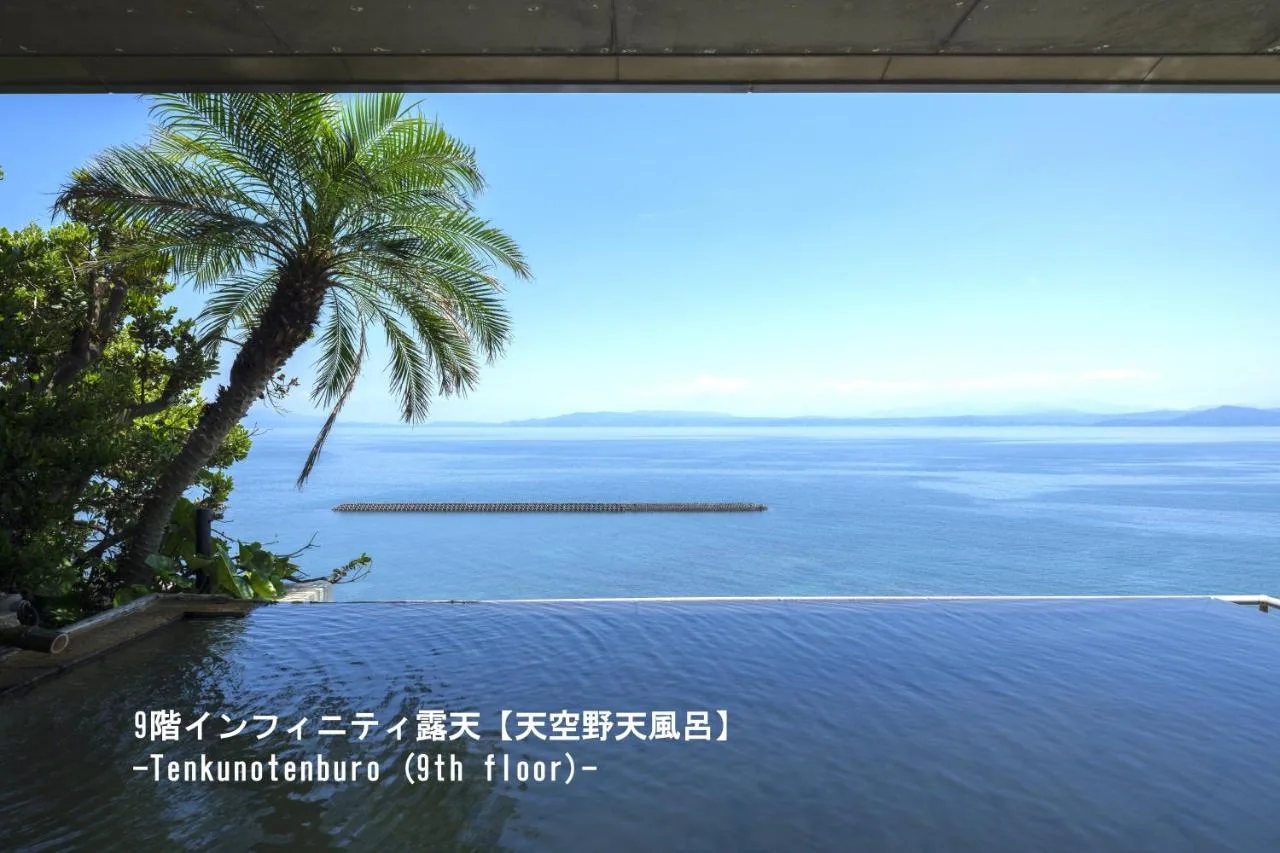 花之溫泉酒店吟松(Hana no Onsen Hotel Ginsyo)酒店照片 3/5