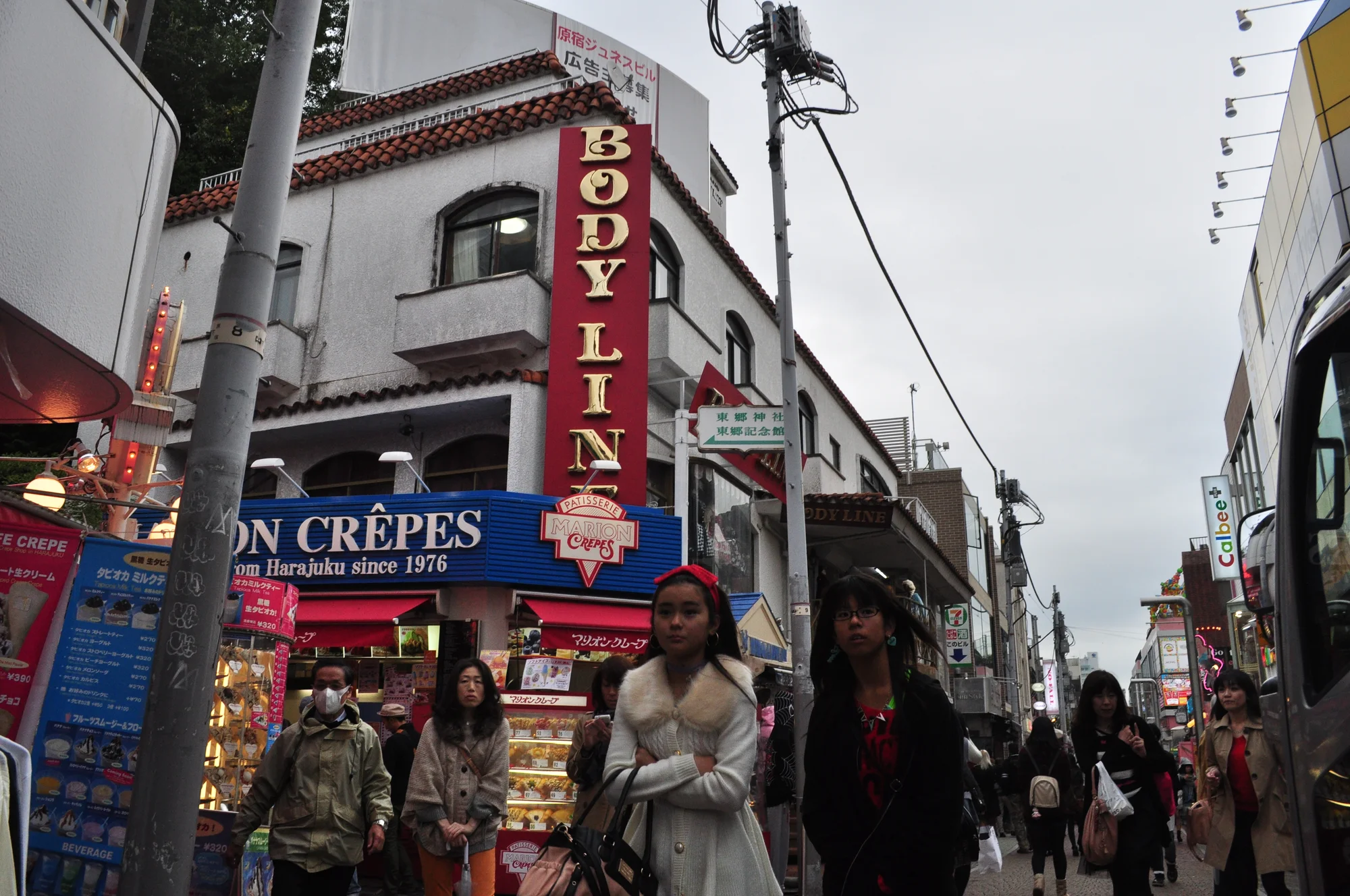 Takeshita-street