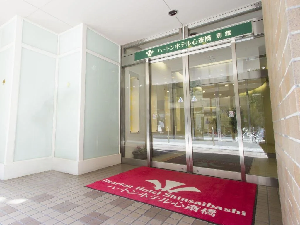 ART大阪灣酒店（Hearton Hotel Shinsaibashi）酒店照片 1/5
