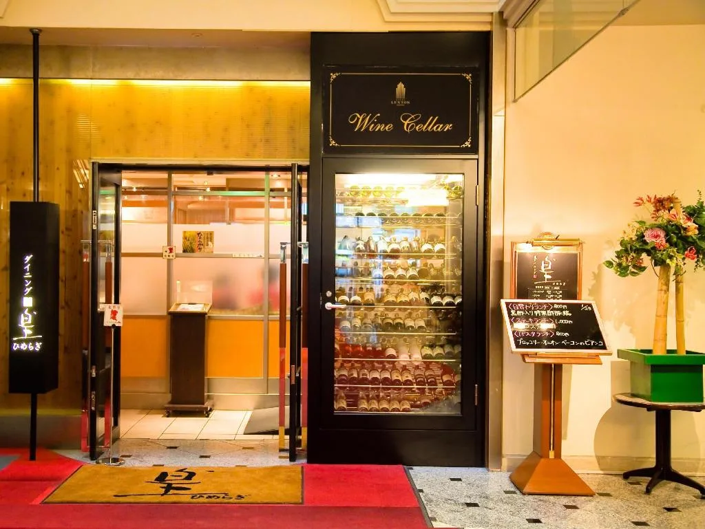 鹿兒島Lexton酒店(Hotel Lexton Kagoshima)酒店照片 5/5