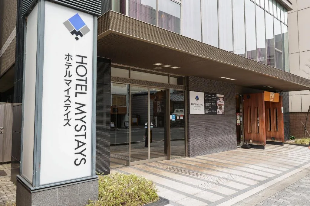 京都四條MYSTAYS酒店（HOTEL MYSTAYS Kyoto-Shijo）酒店照片 1/5