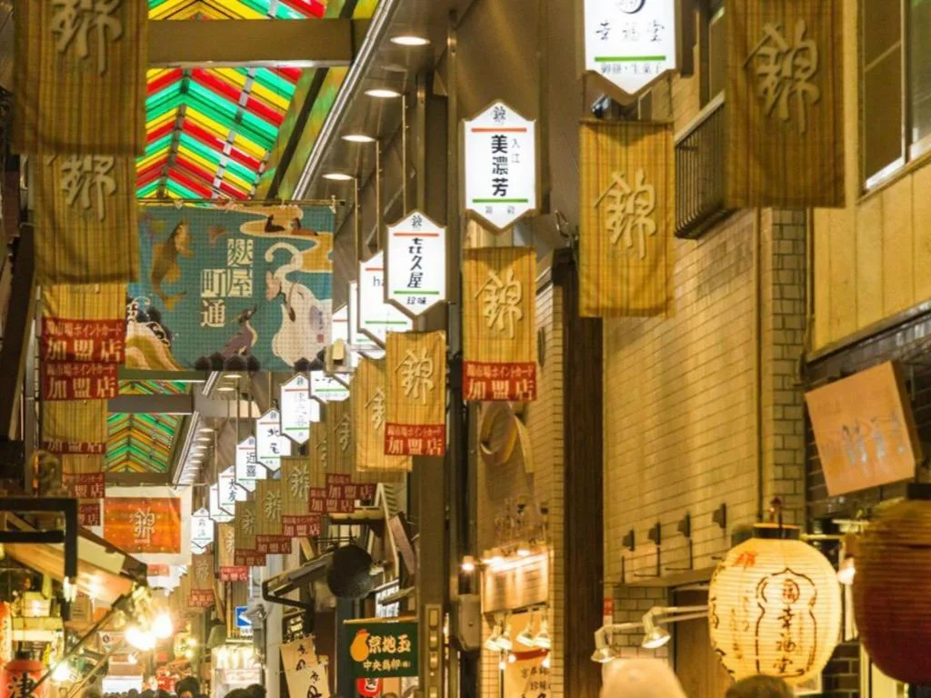 京都四條MYSTAYS酒店（HOTEL MYSTAYS Kyoto-Shijo）酒店照片 5/5