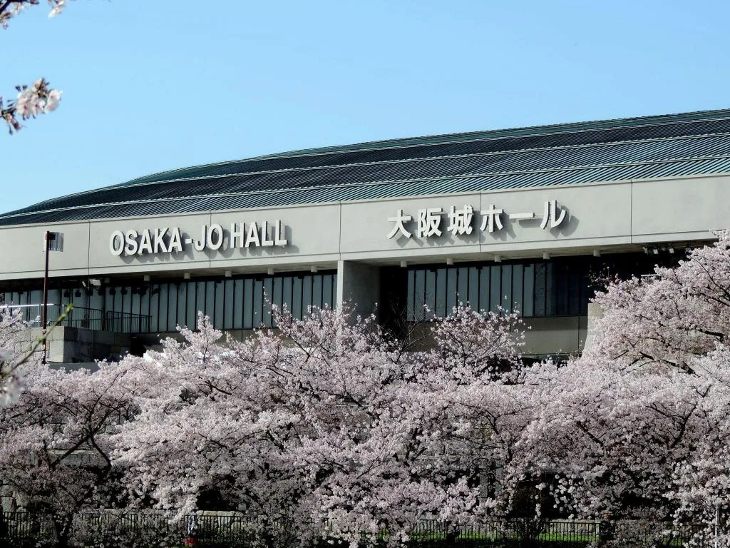 大阪大倉酒店Hotel New Otani（Hotel New Otani Osaka）酒店照片 5/5