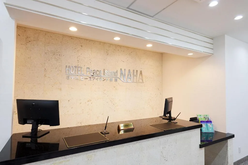 Hotel Peace Island那霸外觀(Hotel Peace Island Naha)